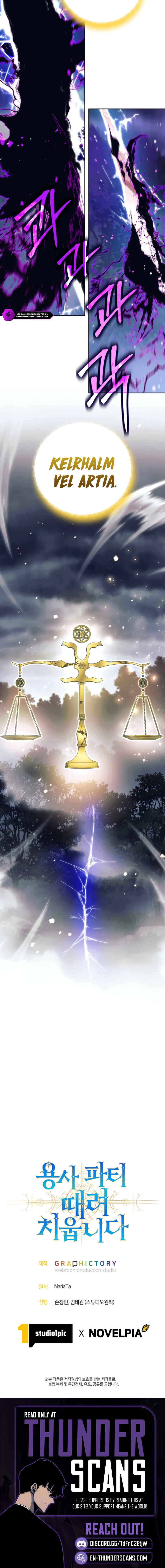 I Quit the Hero's Party Chapter 104 - page 16