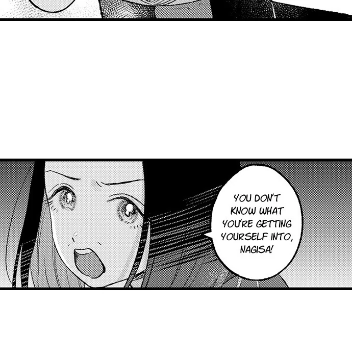 Offering My Virginity to a Gangster Chapter 121 - page 12