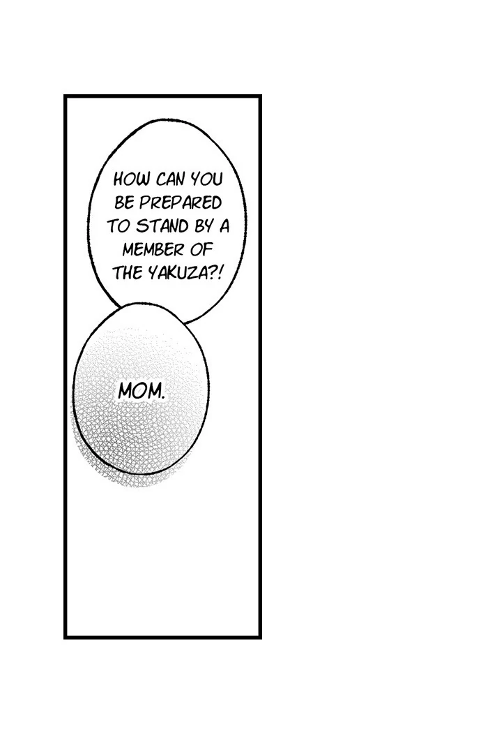 Offering My Virginity to a Gangster Chapter 121 - page 13