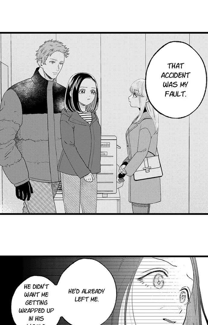 Offering My Virginity to a Gangster Chapter 121 - page 14