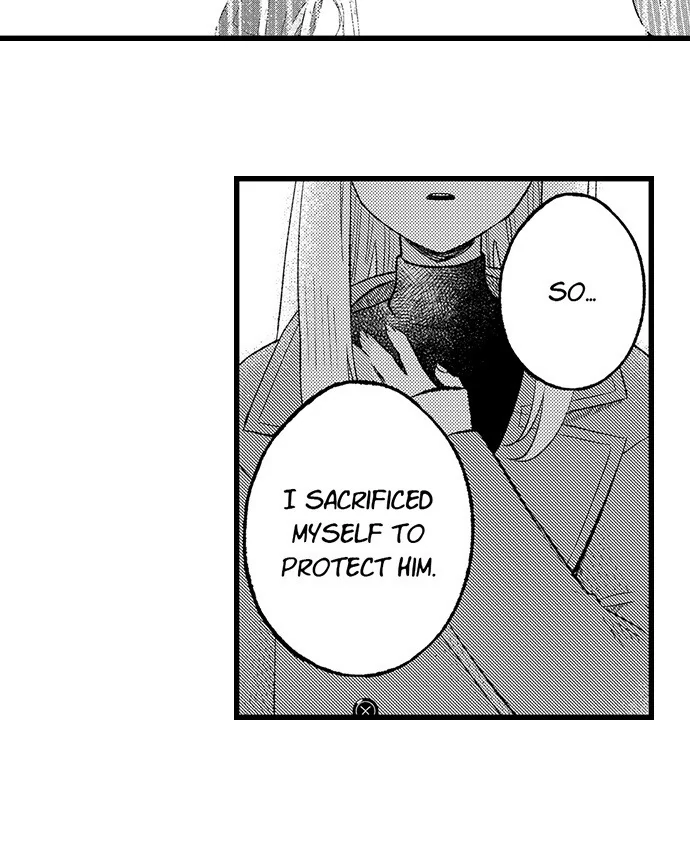 Offering My Virginity to a Gangster Chapter 121 - page 16