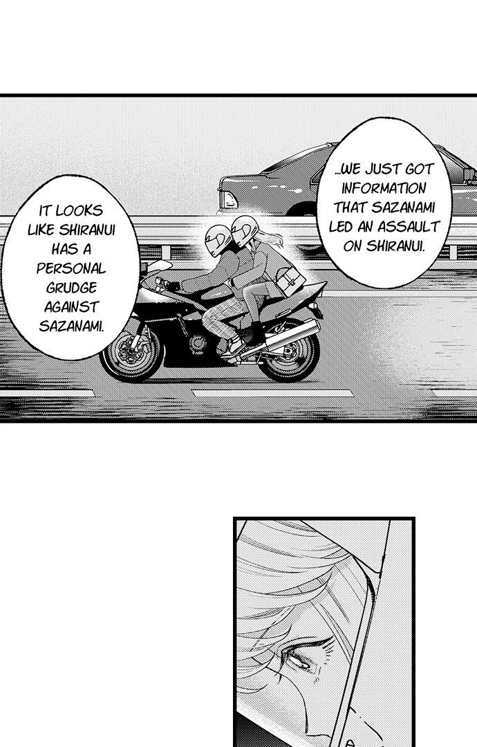 Offering My Virginity to a Gangster Chapter 121 - page 23