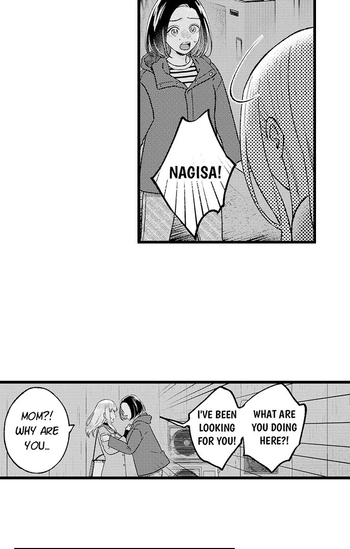 Offering My Virginity to a Gangster Chapter 121 - page 3