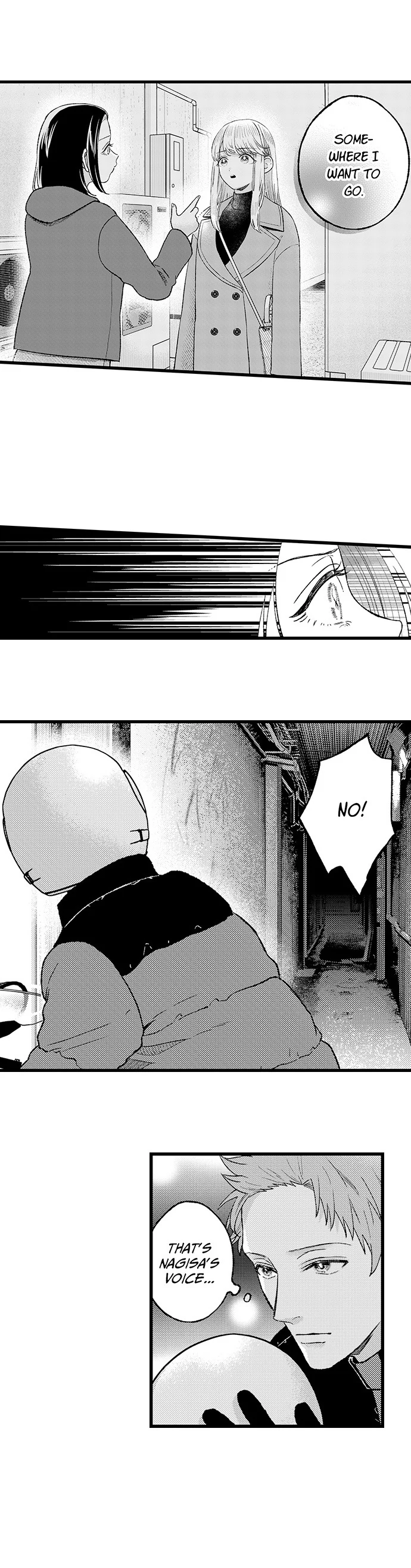 Offering My Virginity to a Gangster Chapter 121 - page 7