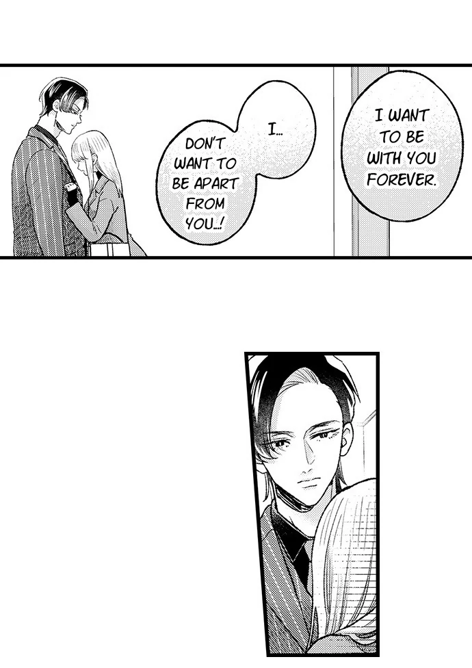 Offering My Virginity to a Gangster Chapter 122 - page 15