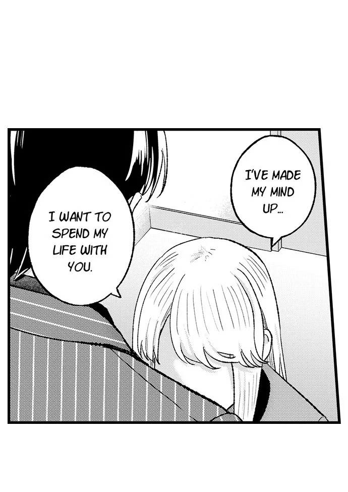 Offering My Virginity to a Gangster Chapter 122 - page 16