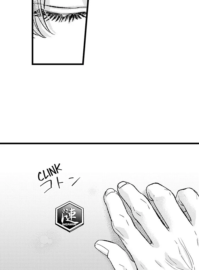 Offering My Virginity to a Gangster Chapter 122 - page 20