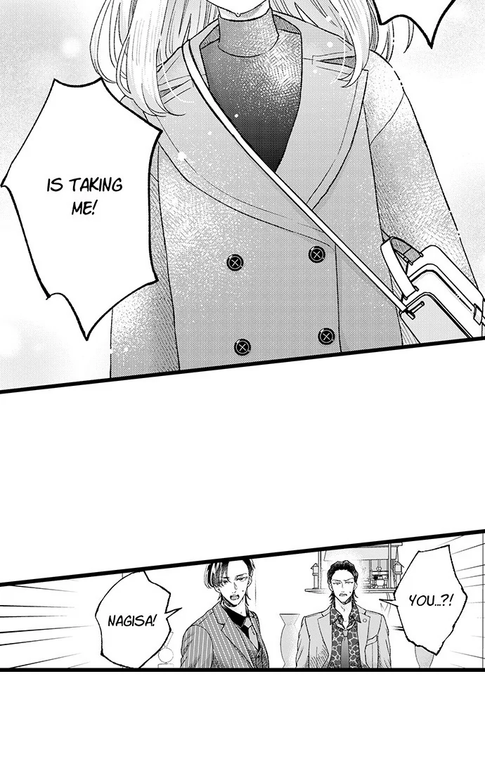 Offering My Virginity to a Gangster Chapter 122 - page 5