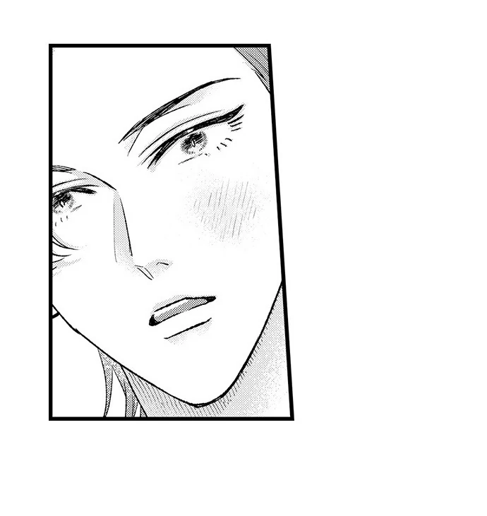 Offering My Virginity to a Gangster Chapter 122 - page 7