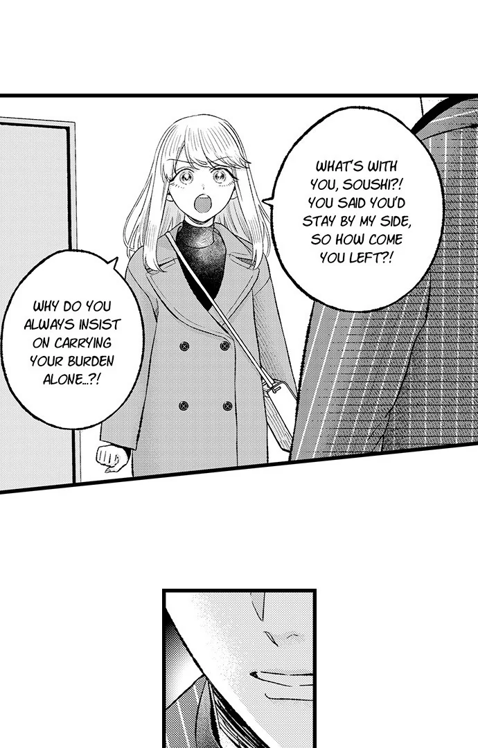 Offering My Virginity to a Gangster Chapter 122 - page 8