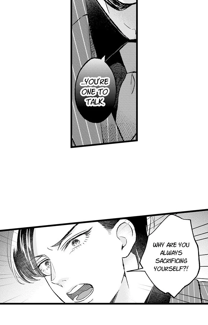 Offering My Virginity to a Gangster Chapter 122 - page 9