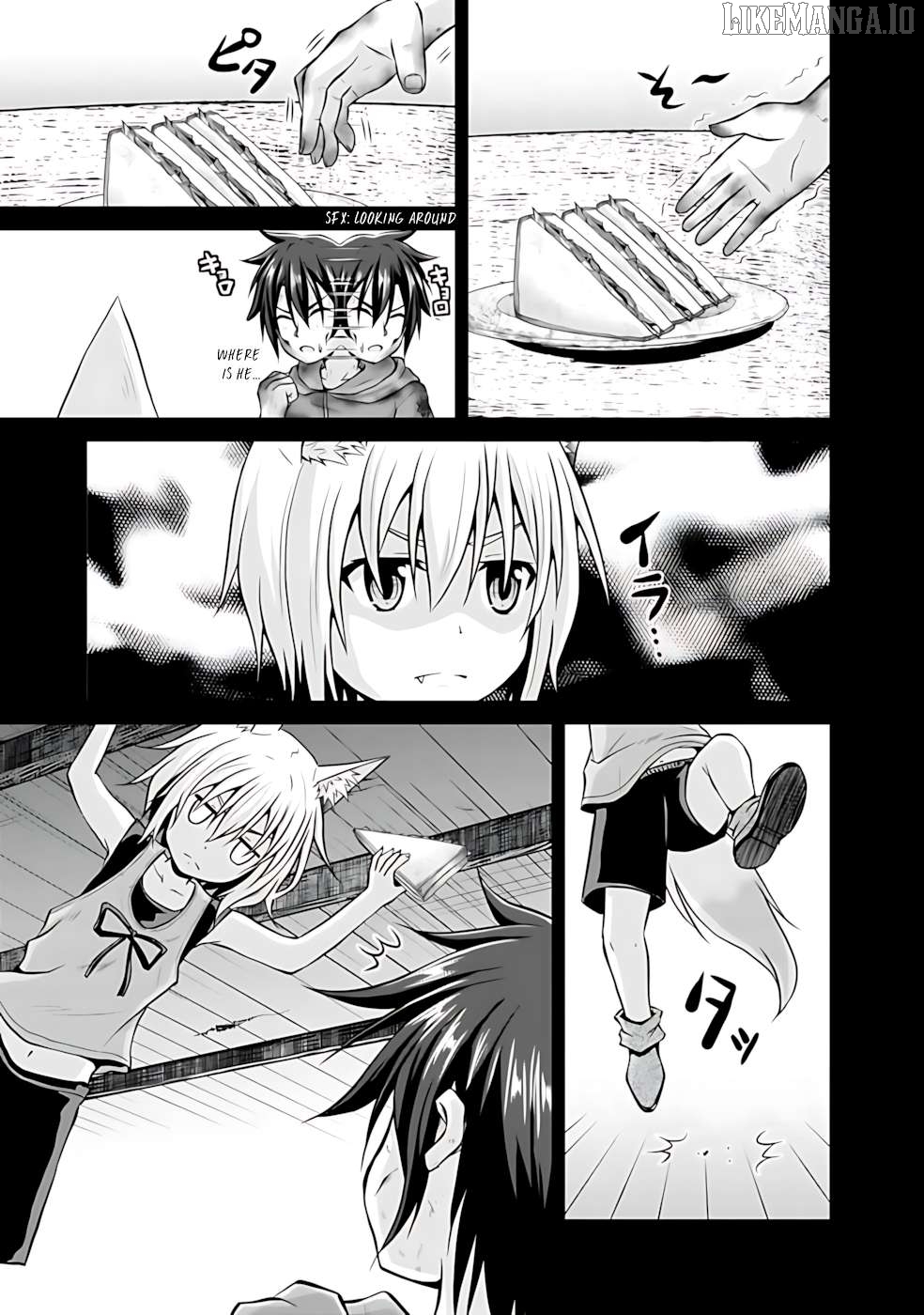 Save & Load no Dekiru Yadoya-San Chapter 43 - page 12