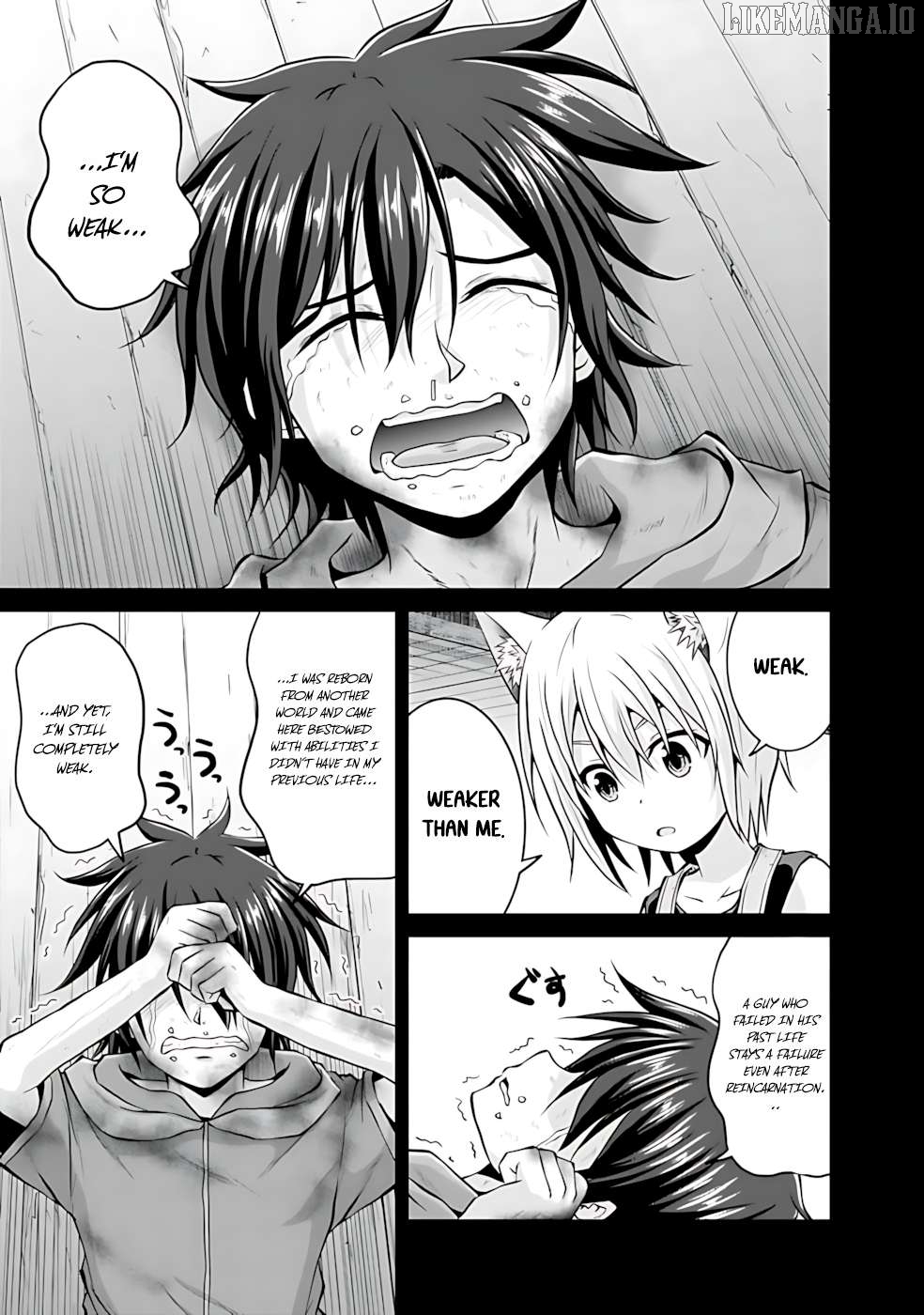 Save & Load no Dekiru Yadoya-San Chapter 43 - page 14