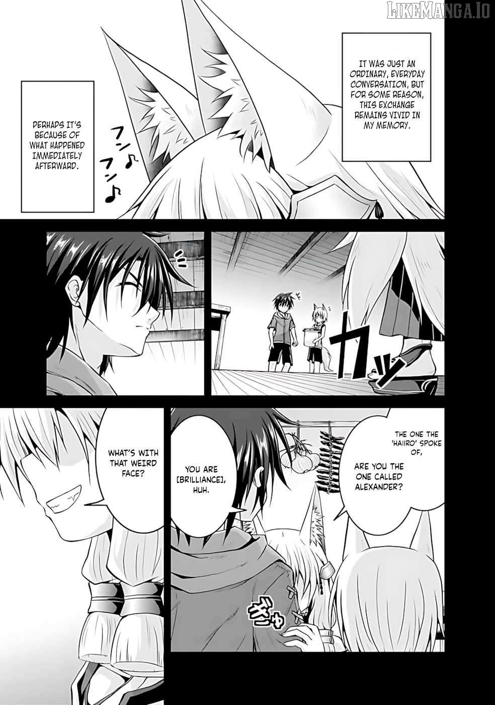 Save & Load no Dekiru Yadoya-San Chapter 44 - page 14