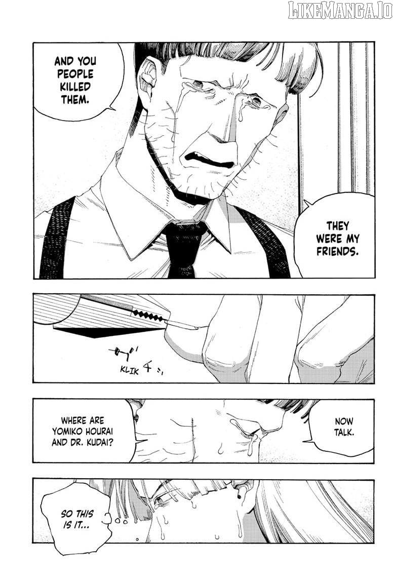 Fool Night Chapter 102 - page 10