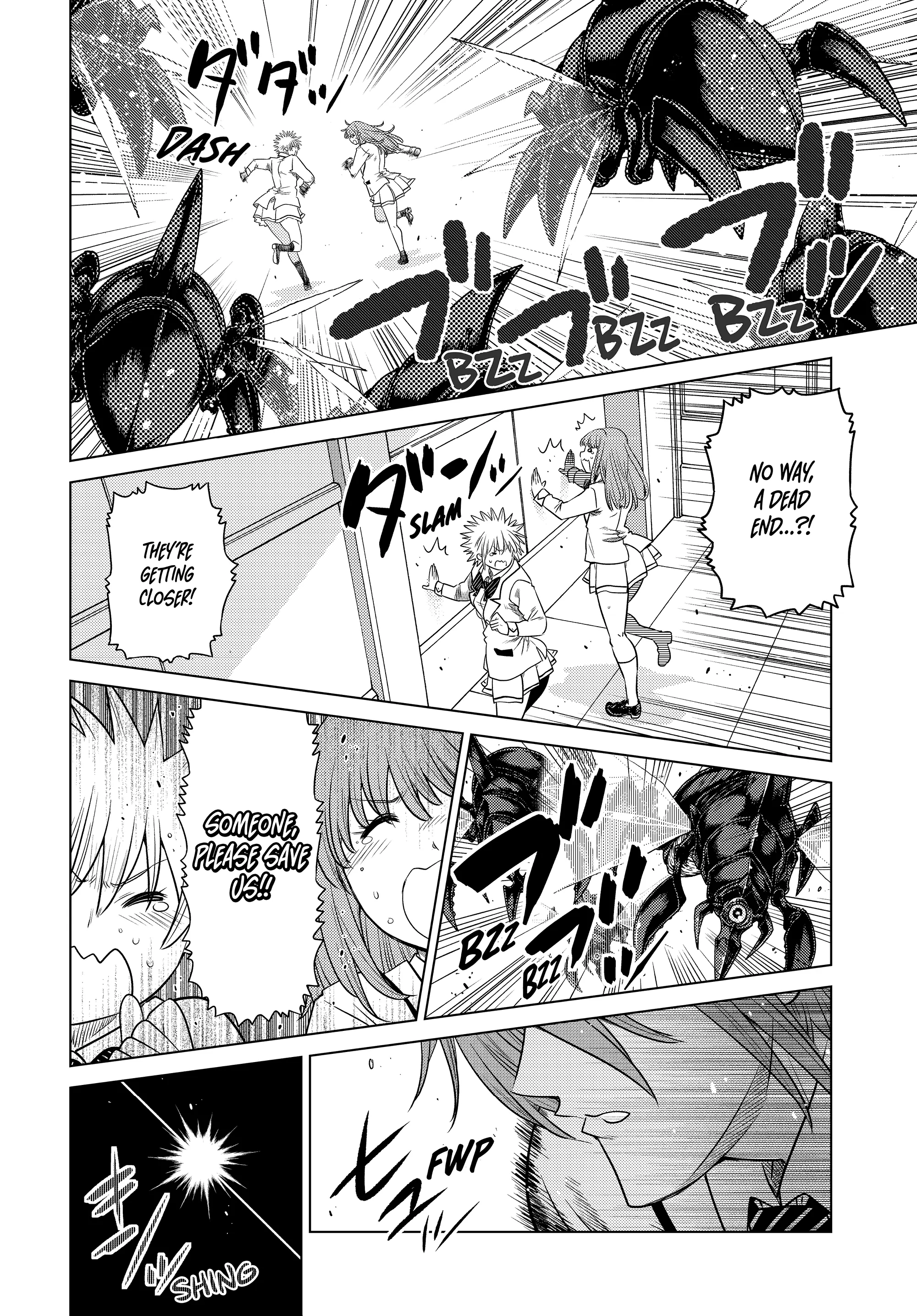 The Fallen Brother Is Actually The Strongest The Strongest Hero In History Is Reincarnated And Unknowingly Unmatched At The School Chapter 23 - page 16