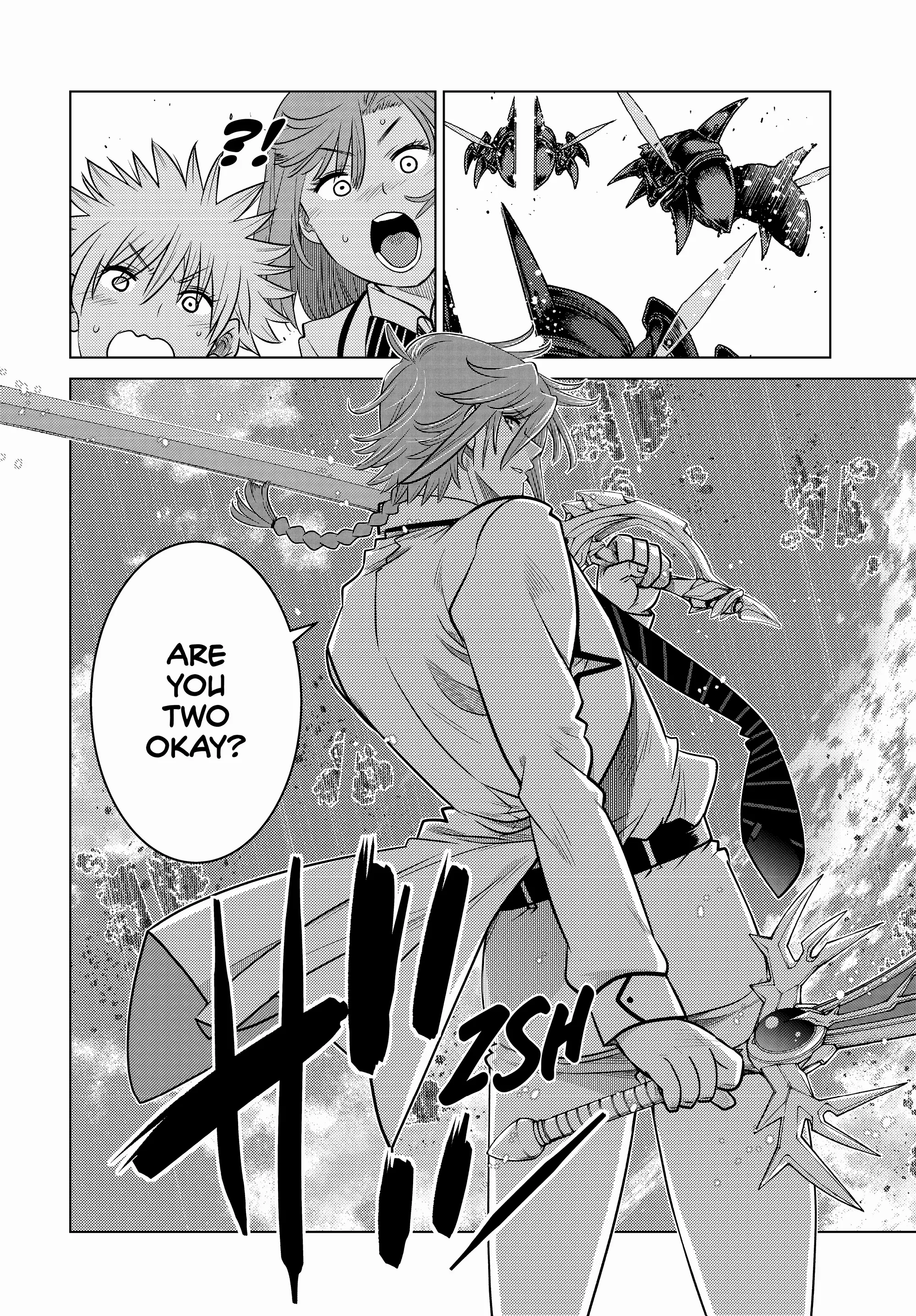 The Fallen Brother Is Actually The Strongest The Strongest Hero In History Is Reincarnated And Unknowingly Unmatched At The School Chapter 23 - page 18