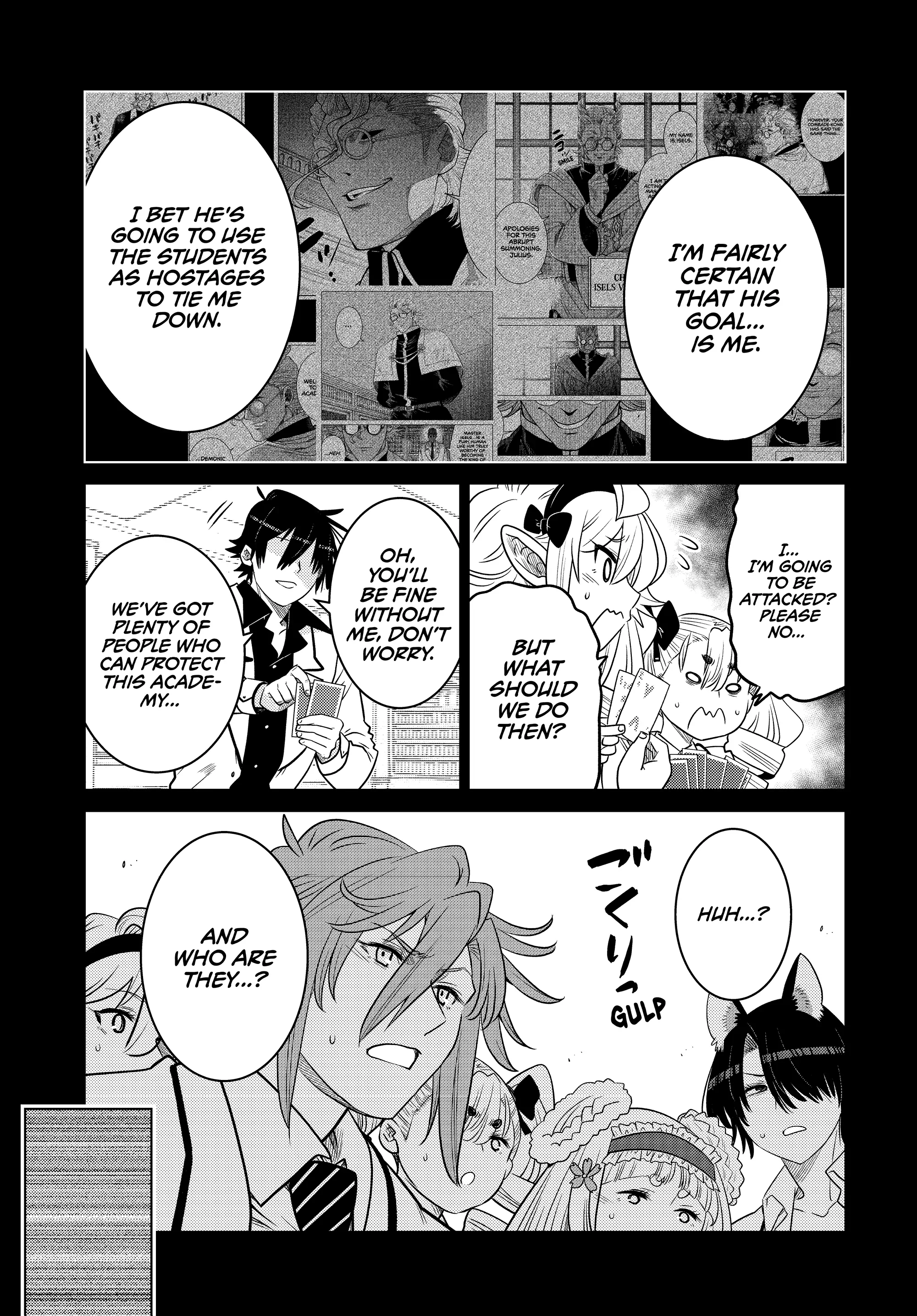 The Fallen Brother Is Actually The Strongest The Strongest Hero In History Is Reincarnated And Unknowingly Unmatched At The School Chapter 23 - page 21