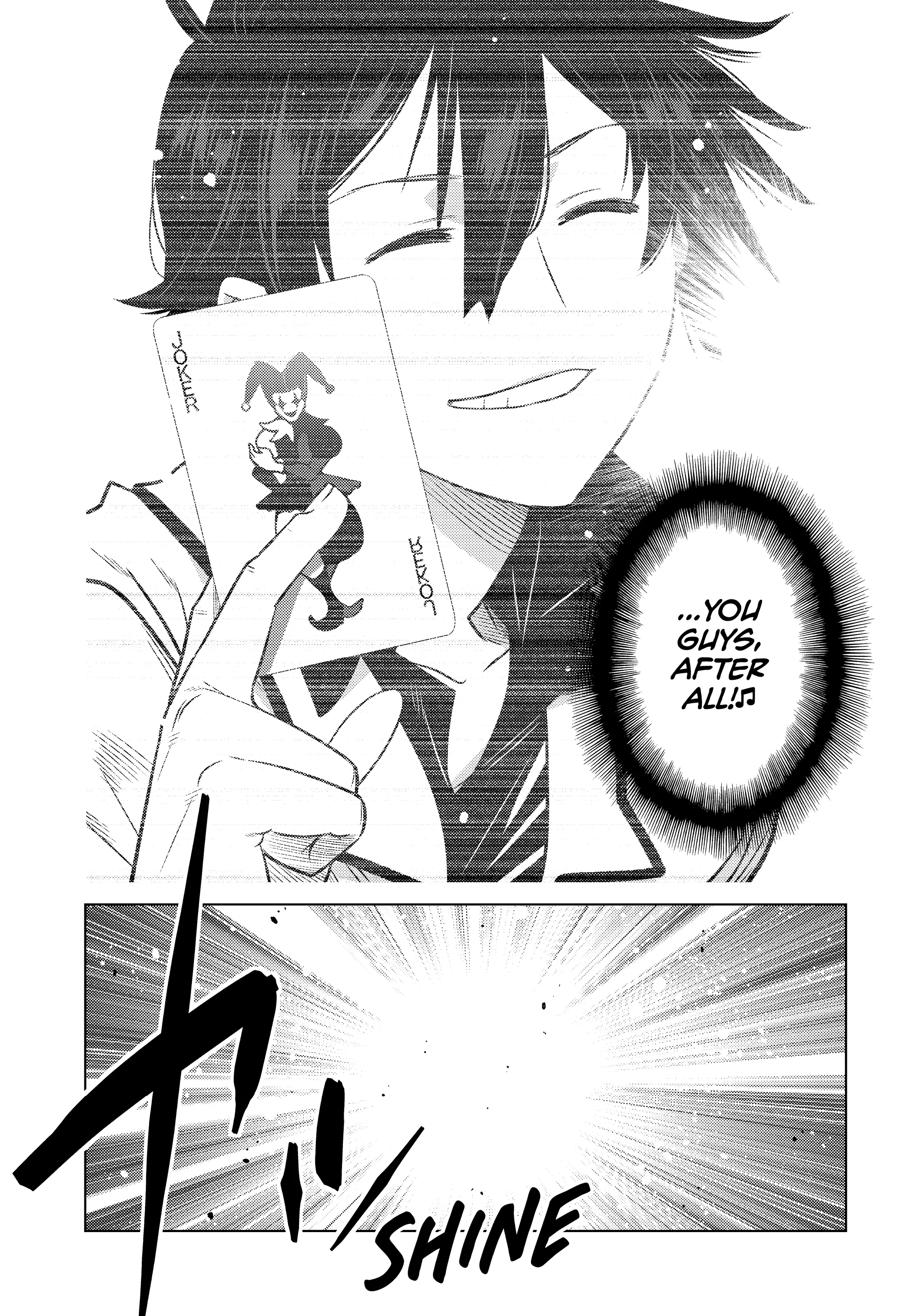 The Fallen Brother Is Actually The Strongest The Strongest Hero In History Is Reincarnated And Unknowingly Unmatched At The School Chapter 23 - page 23