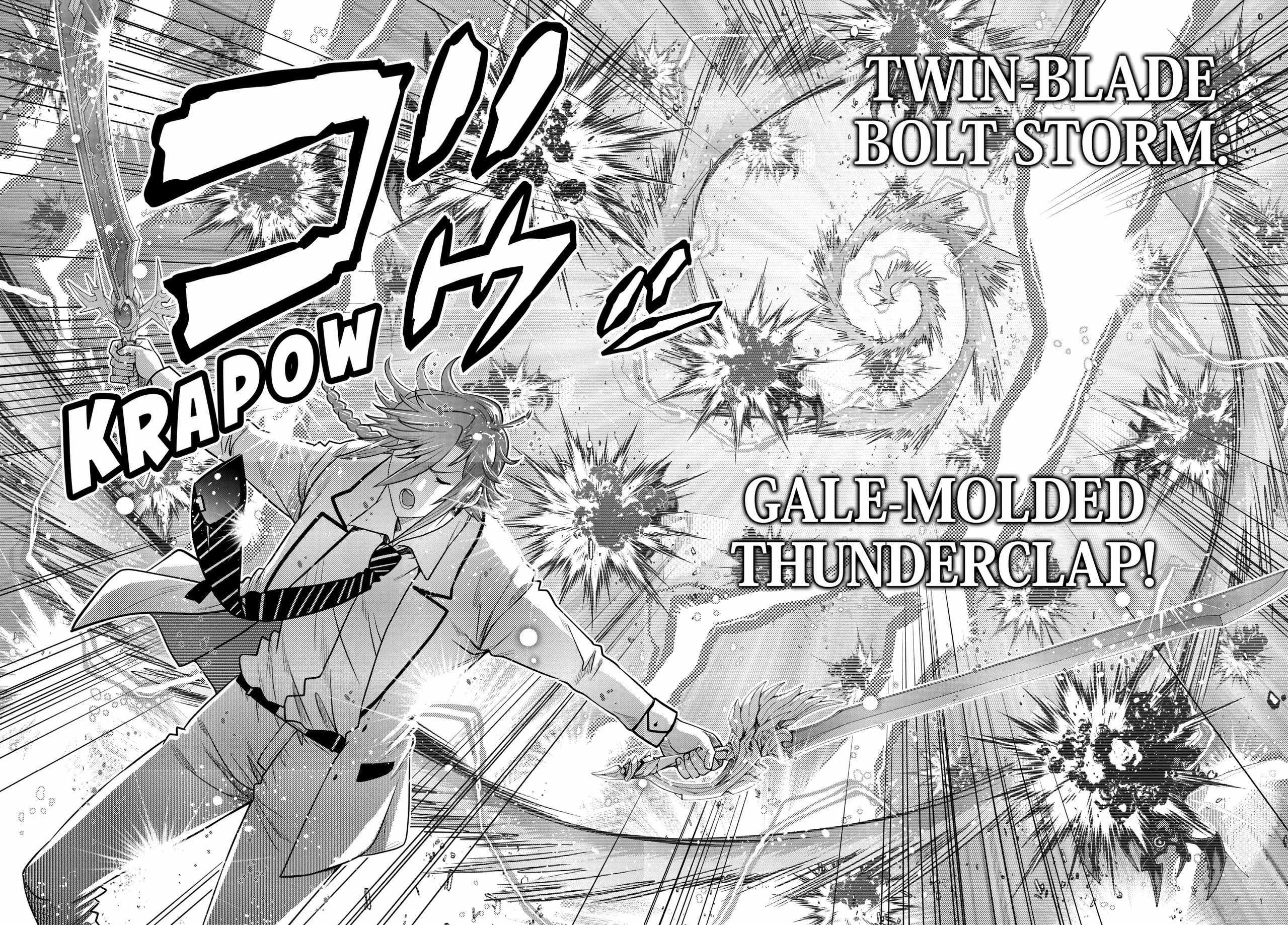 The Fallen Brother Is Actually The Strongest The Strongest Hero In History Is Reincarnated And Unknowingly Unmatched At The School Chapter 23 - page 24
