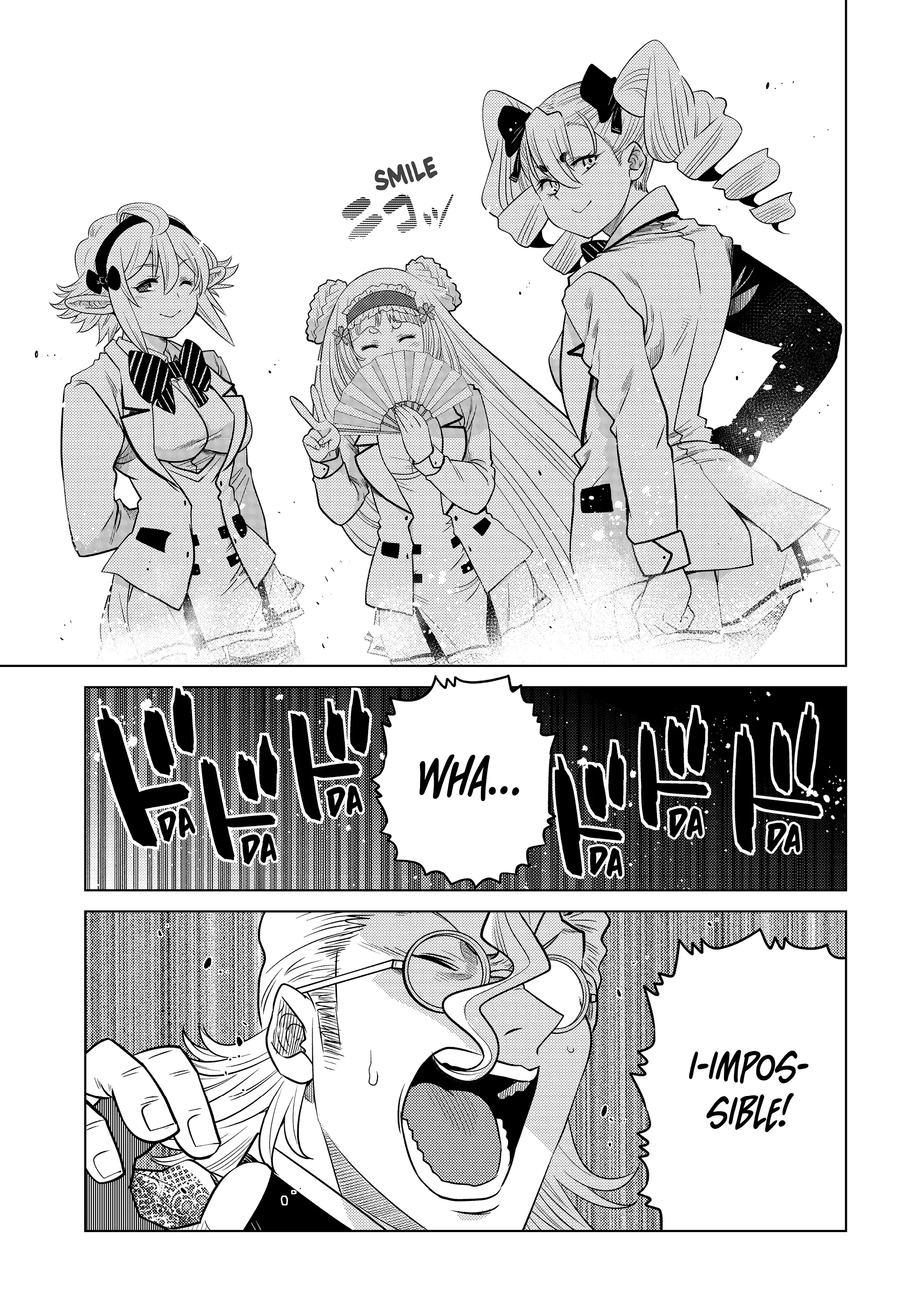 The Fallen Brother Is Actually The Strongest The Strongest Hero In History Is Reincarnated And Unknowingly Unmatched At The School Chapter 23 - page 29
