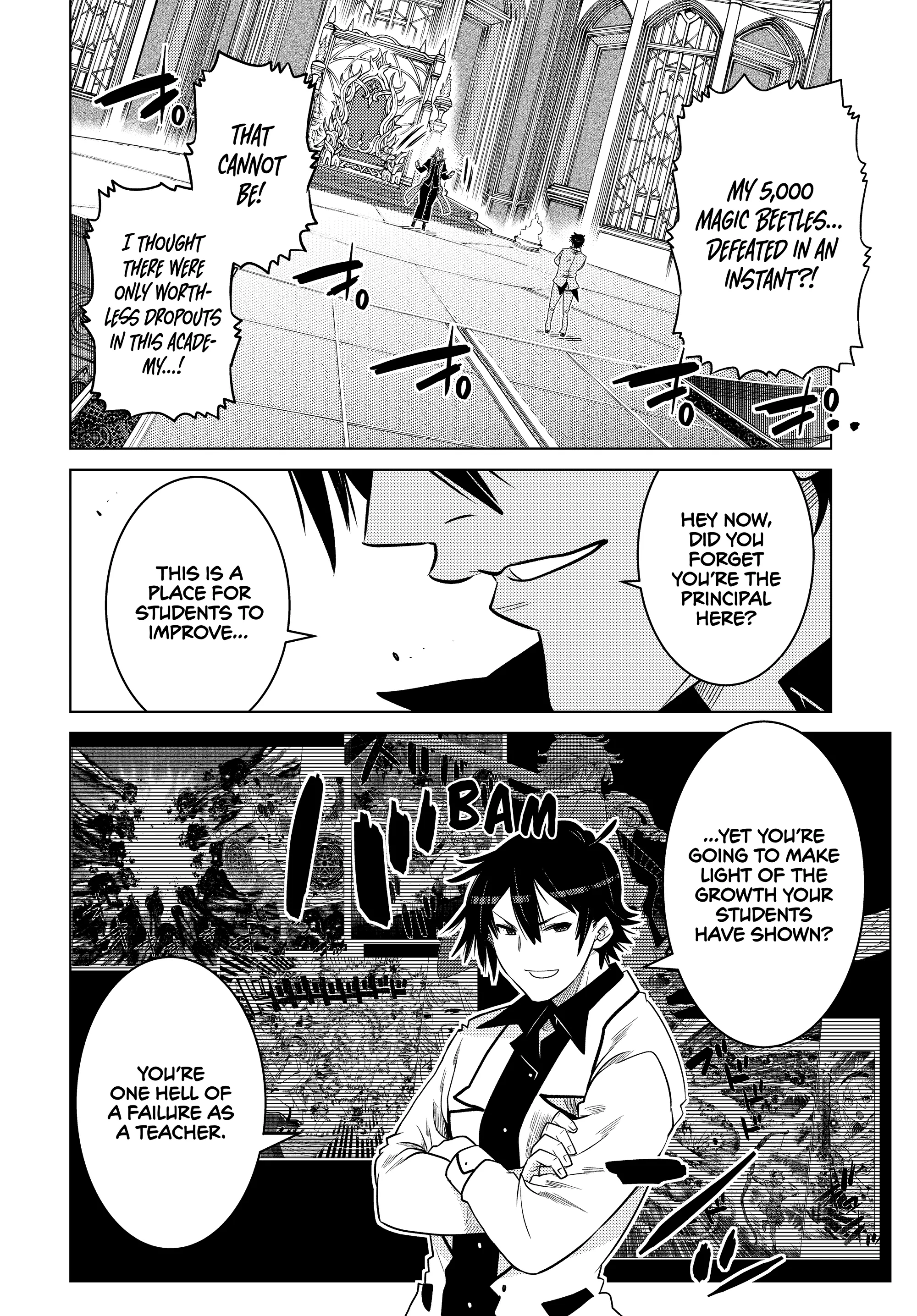 The Fallen Brother Is Actually The Strongest The Strongest Hero In History Is Reincarnated And Unknowingly Unmatched At The School Chapter 23 - page 30