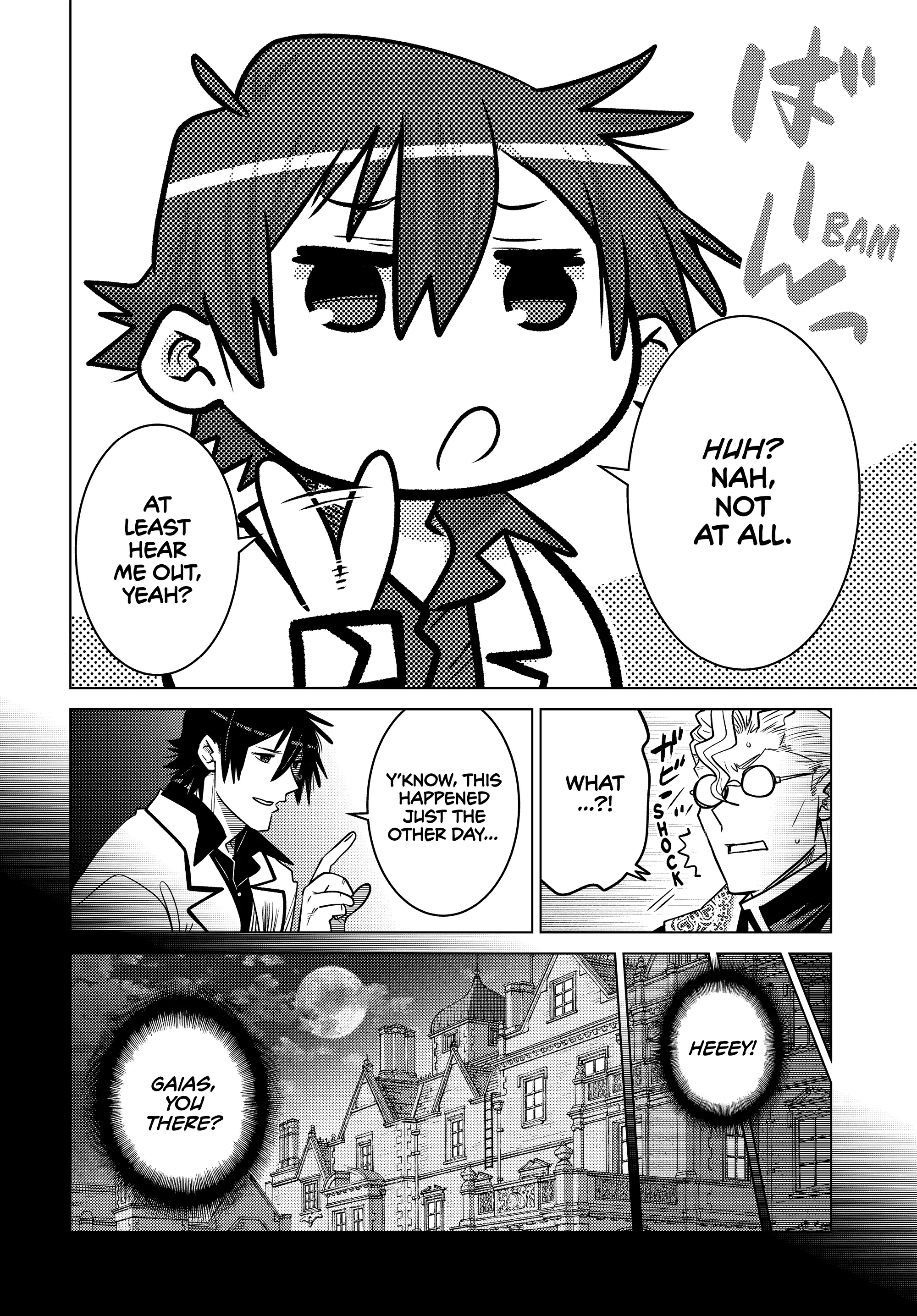 The Fallen Brother Is Actually The Strongest The Strongest Hero In History Is Reincarnated And Unknowingly Unmatched At The School Chapter 23 - page 32