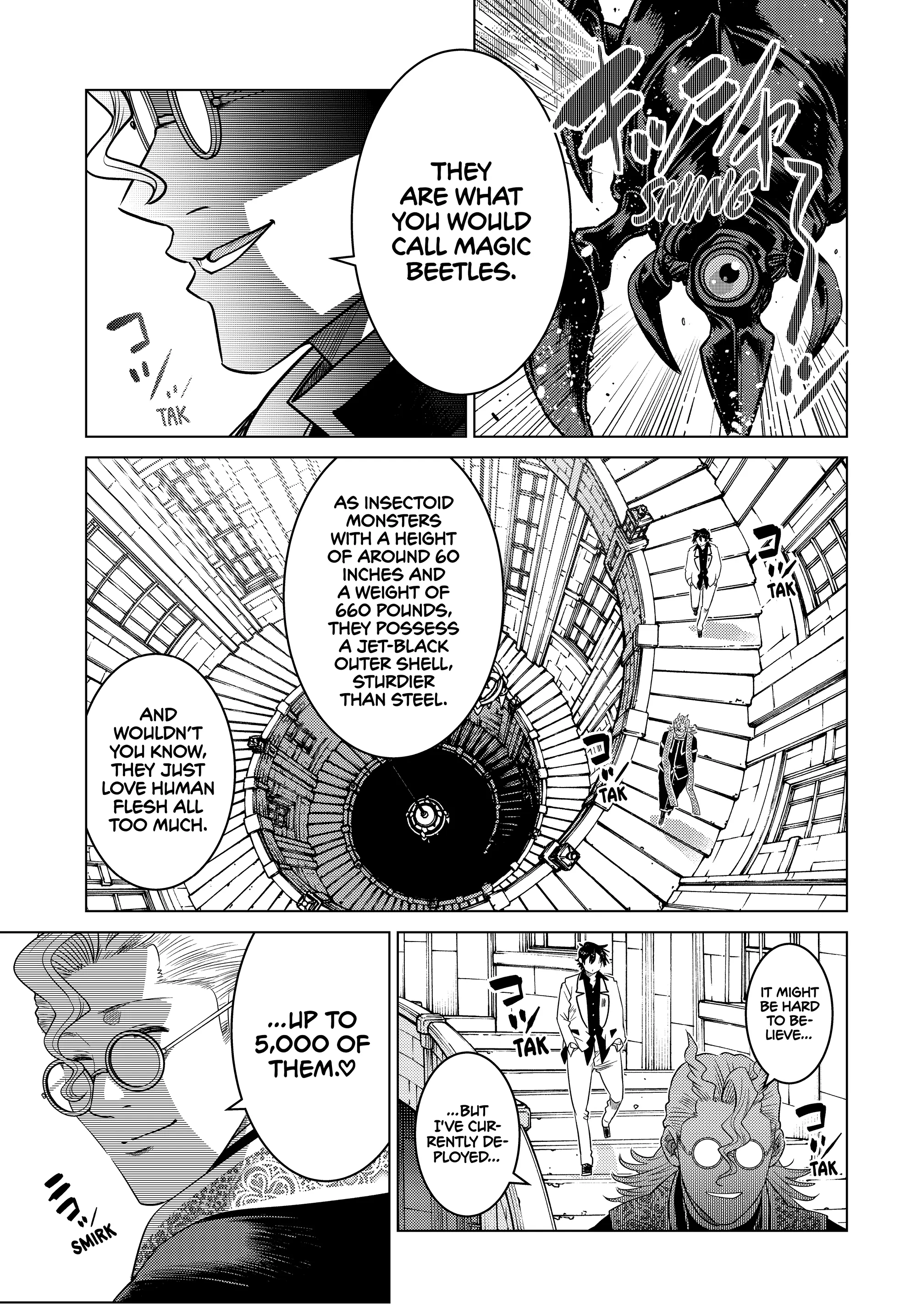 The Fallen Brother Is Actually The Strongest The Strongest Hero In History Is Reincarnated And Unknowingly Unmatched At The School Chapter 23 - page 4