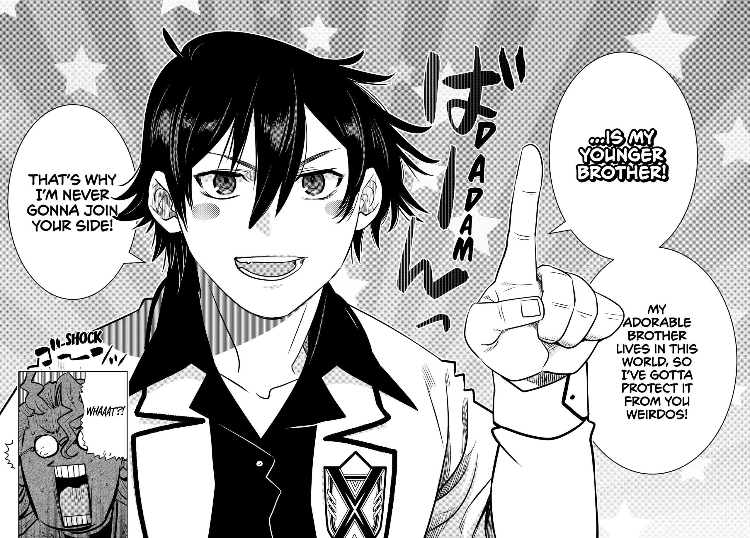 The Fallen Brother Is Actually The Strongest The Strongest Hero In History Is Reincarnated And Unknowingly Unmatched At The School Chapter 23 - page 40