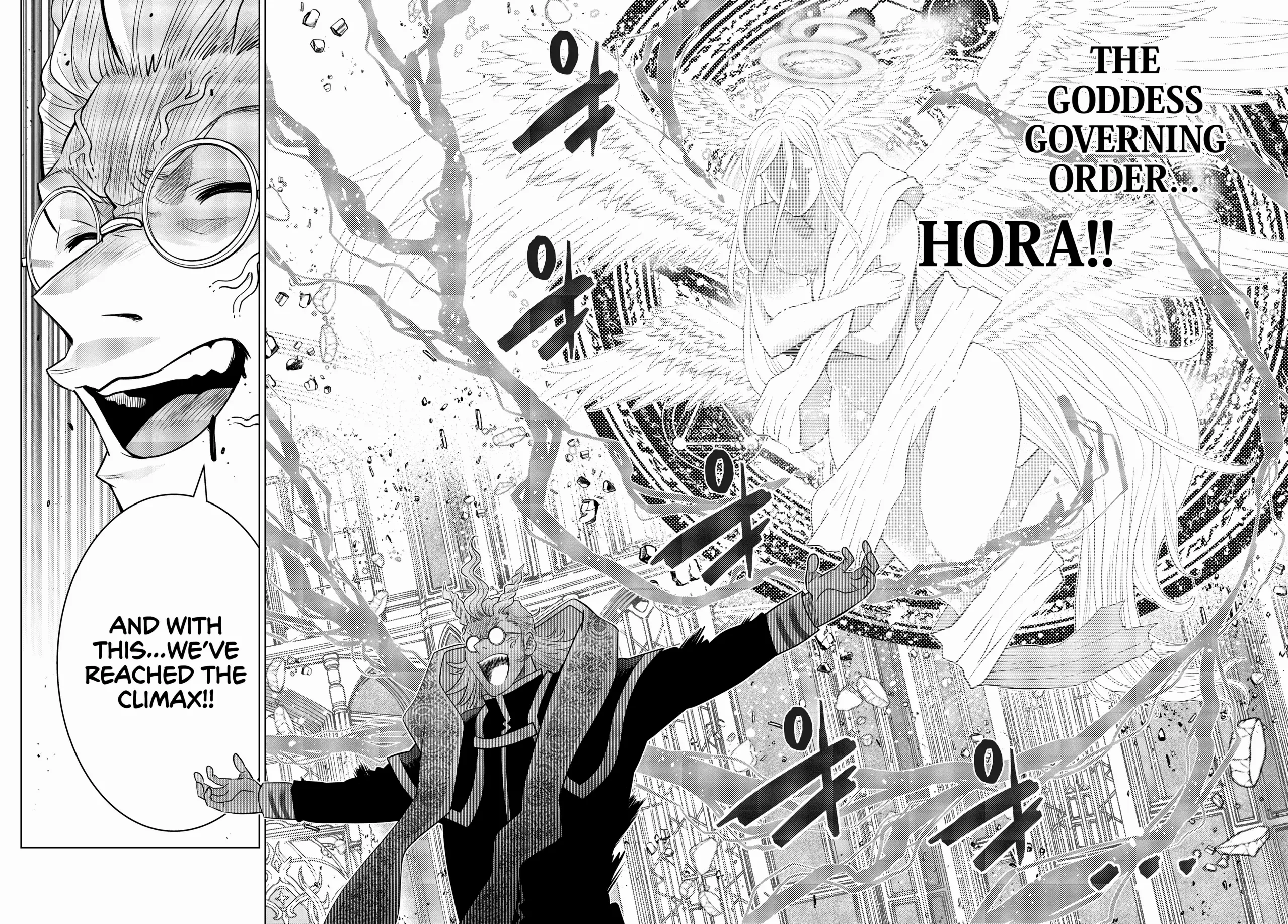 The Fallen Brother Is Actually The Strongest The Strongest Hero In History Is Reincarnated And Unknowingly Unmatched At The School Chapter 23 - page 43