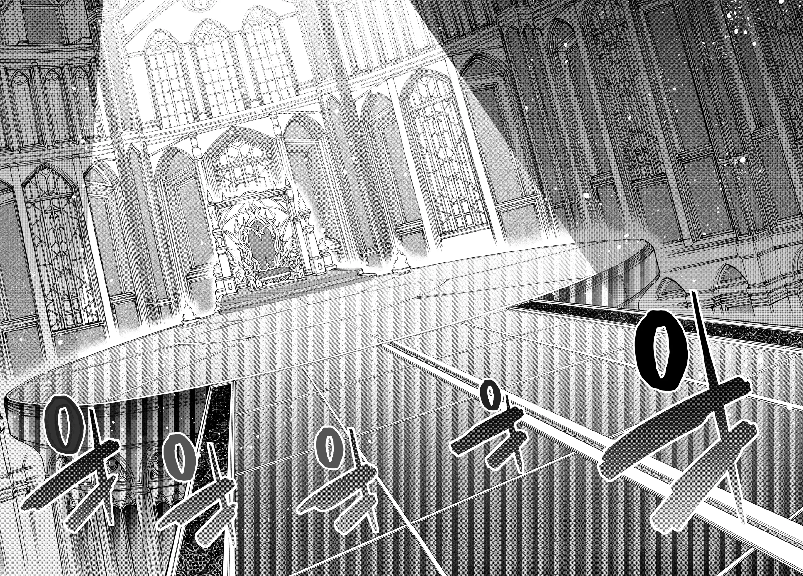 The Fallen Brother Is Actually The Strongest The Strongest Hero In History Is Reincarnated And Unknowingly Unmatched At The School Chapter 23 - page 7