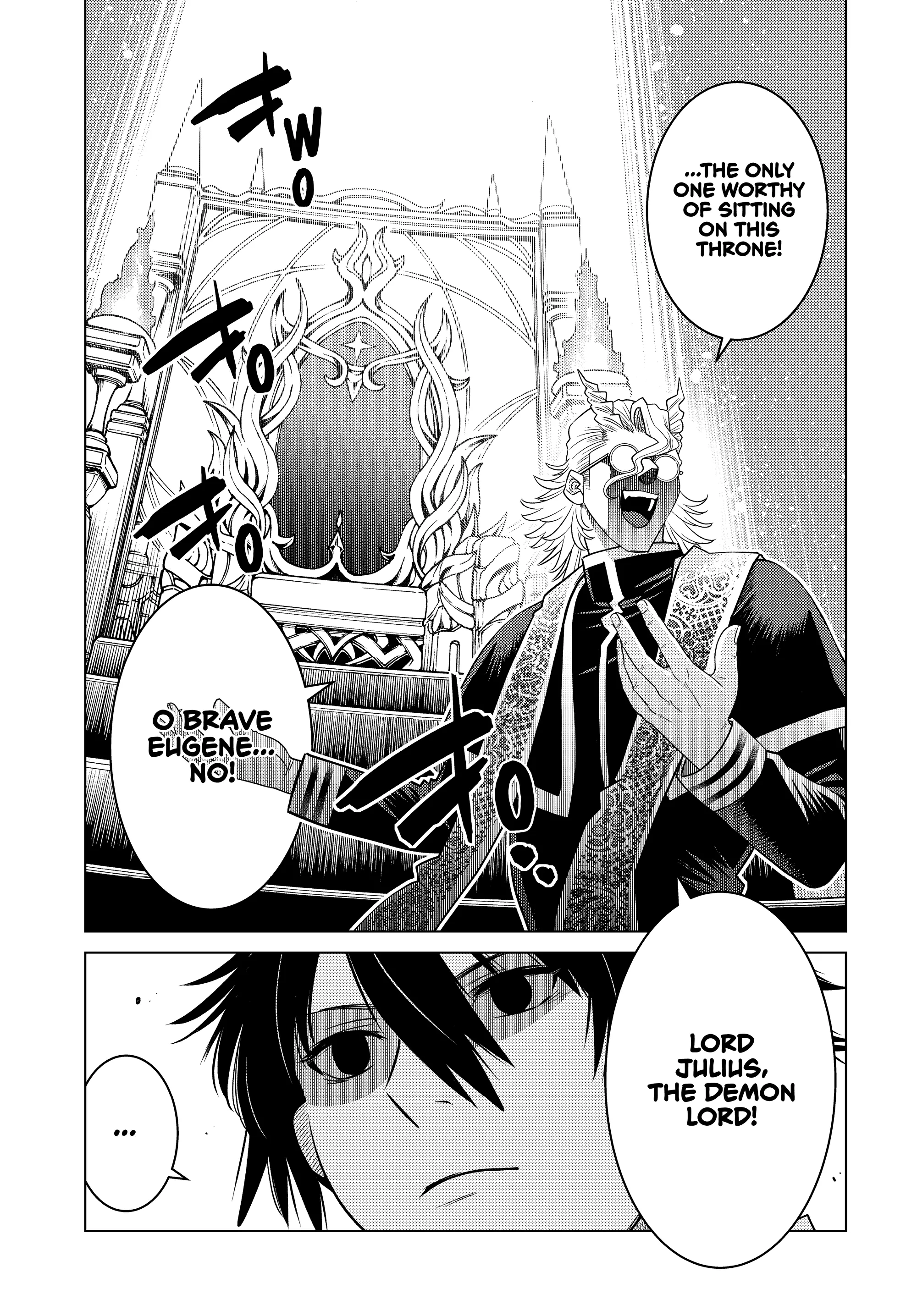The Fallen Brother Is Actually The Strongest The Strongest Hero In History Is Reincarnated And Unknowingly Unmatched At The School Chapter 23 - page 9
