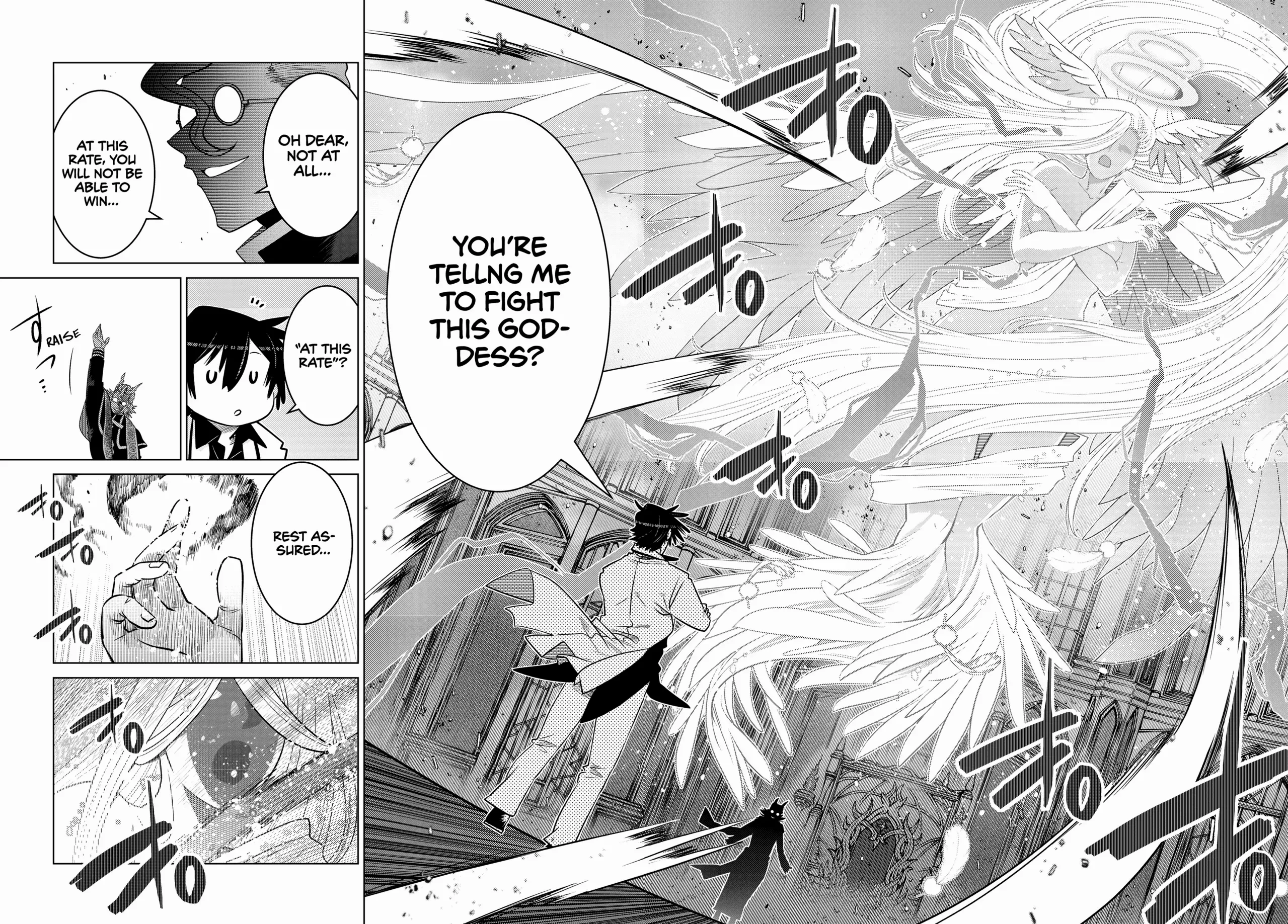 The Fallen Brother Is Actually The Strongest The Strongest Hero In History Is Reincarnated And Unknowingly Unmatched At The School Chapter 24 - page 15