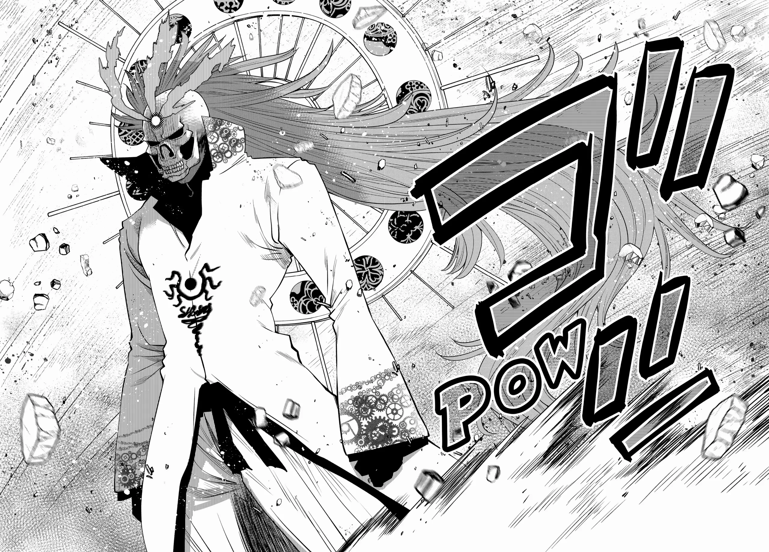 The Fallen Brother Is Actually The Strongest The Strongest Hero In History Is Reincarnated And Unknowingly Unmatched At The School Chapter 24 - page 18