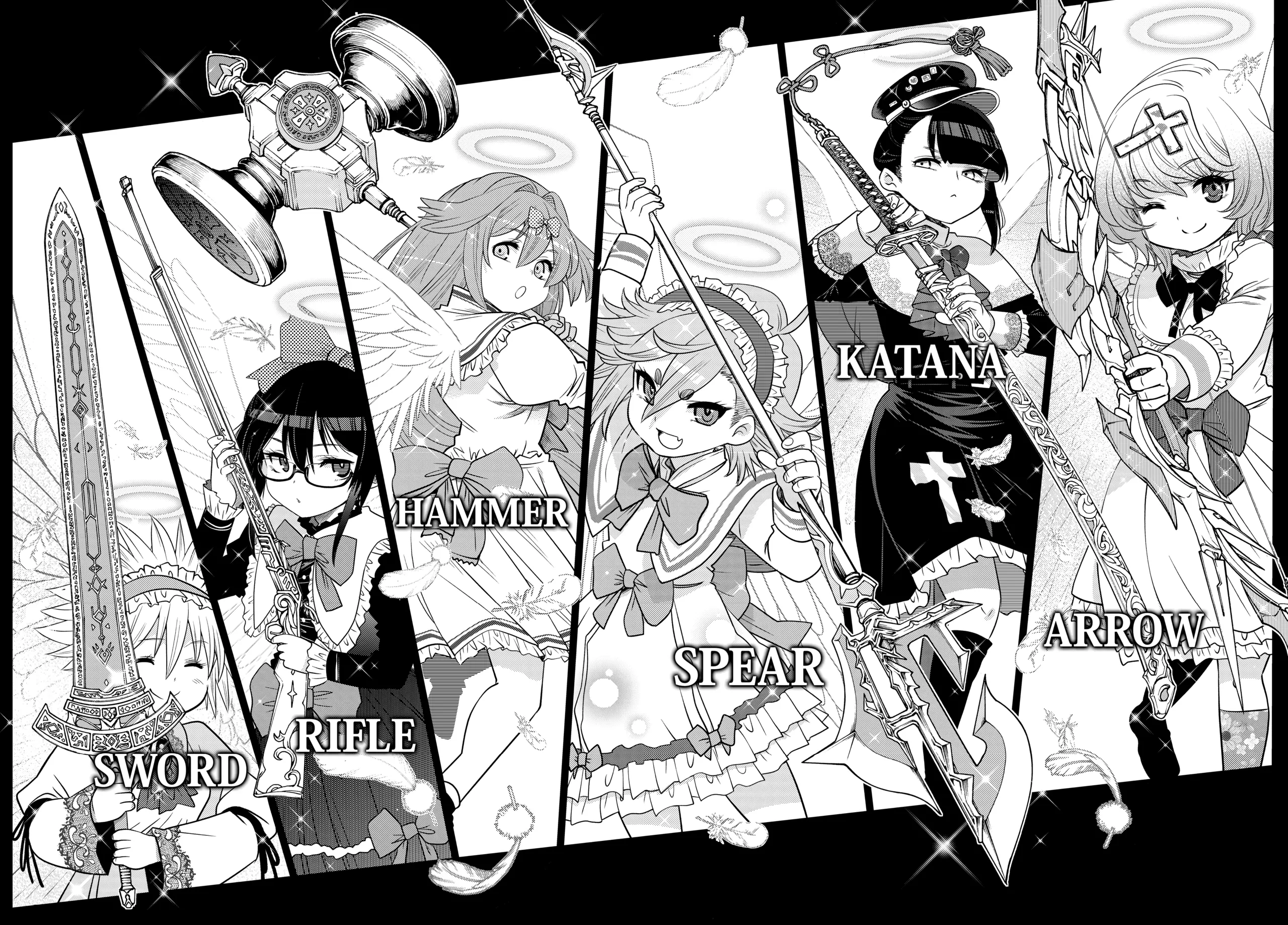 The Fallen Brother Is Actually The Strongest The Strongest Hero In History Is Reincarnated And Unknowingly Unmatched At The School Chapter 24 - page 23
