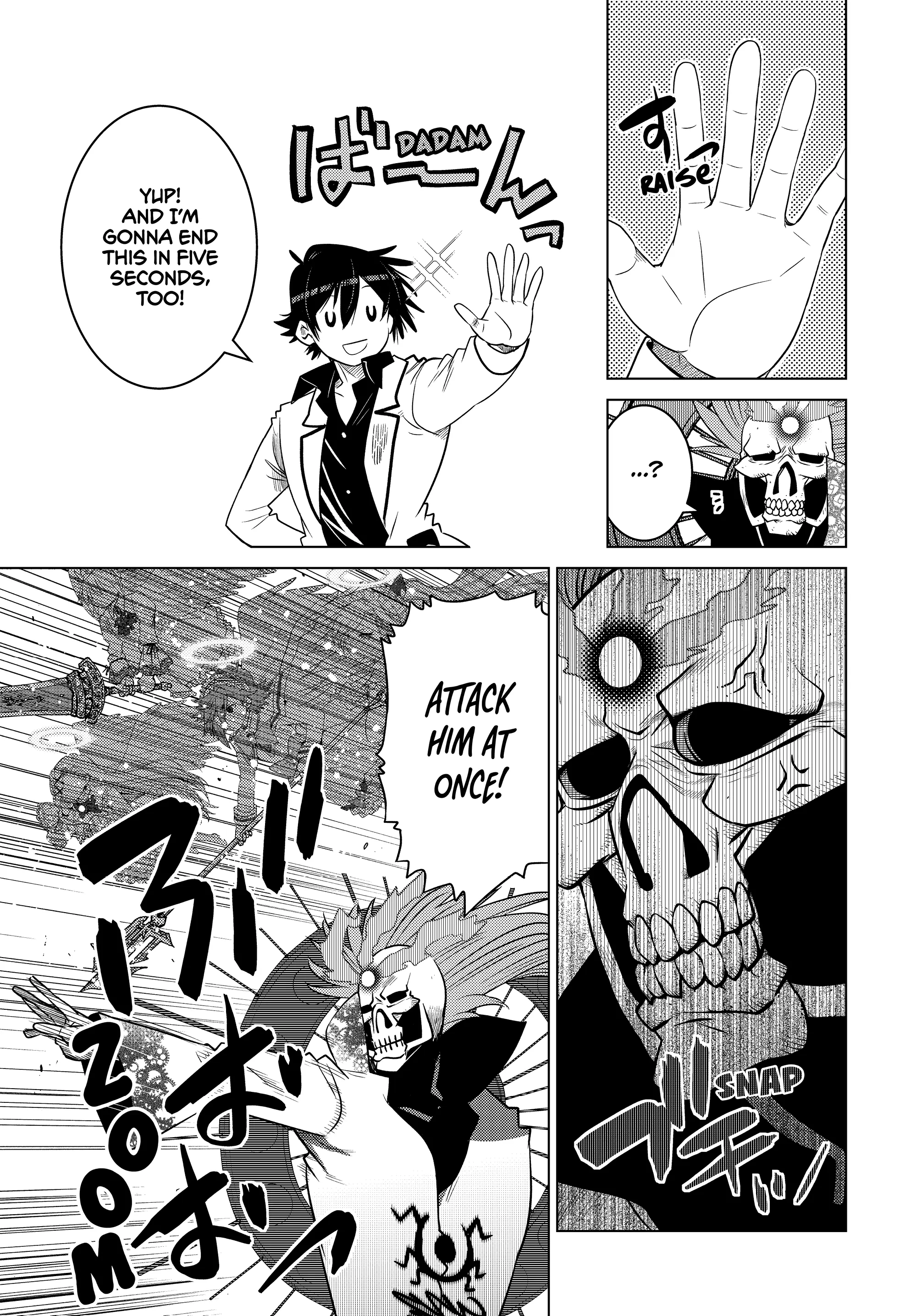 The Fallen Brother Is Actually The Strongest The Strongest Hero In History Is Reincarnated And Unknowingly Unmatched At The School Chapter 24 - page 26