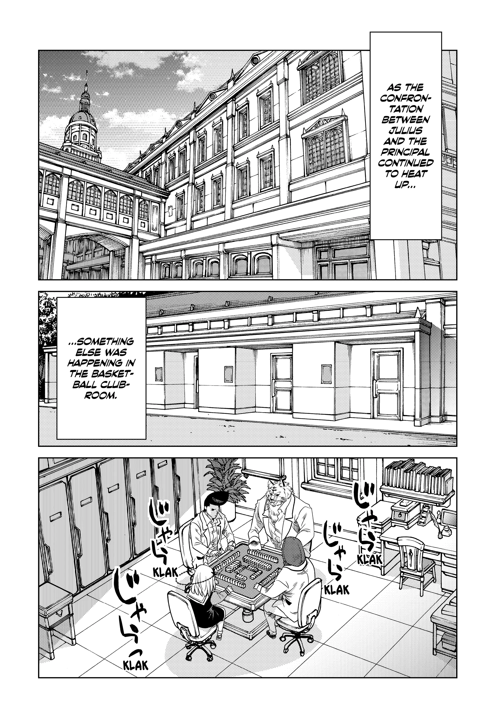 The Fallen Brother Is Actually The Strongest The Strongest Hero In History Is Reincarnated And Unknowingly Unmatched At The School Chapter 24 - page 3