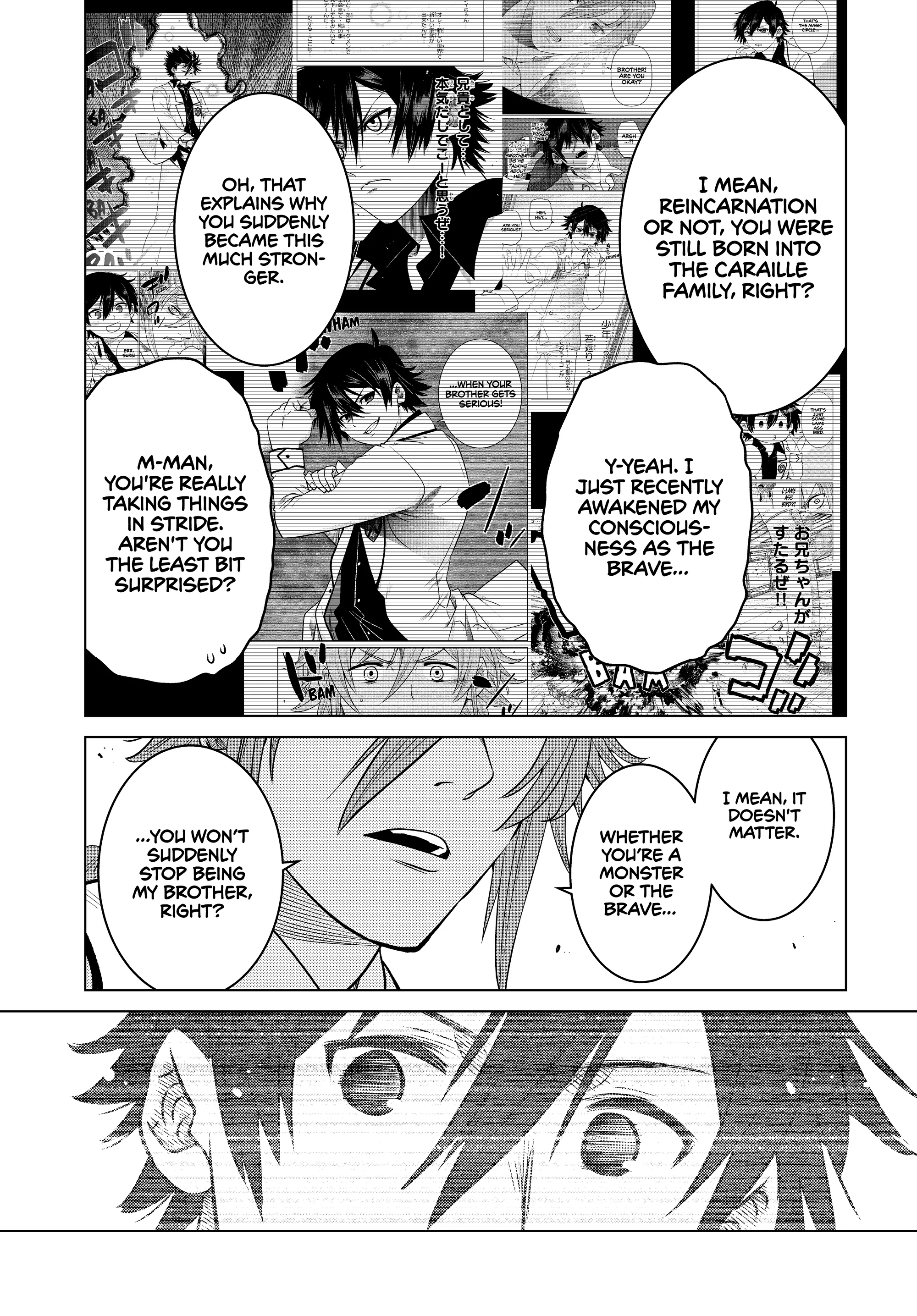 The Fallen Brother Is Actually The Strongest The Strongest Hero In History Is Reincarnated And Unknowingly Unmatched At The School Chapter 24 - page 39