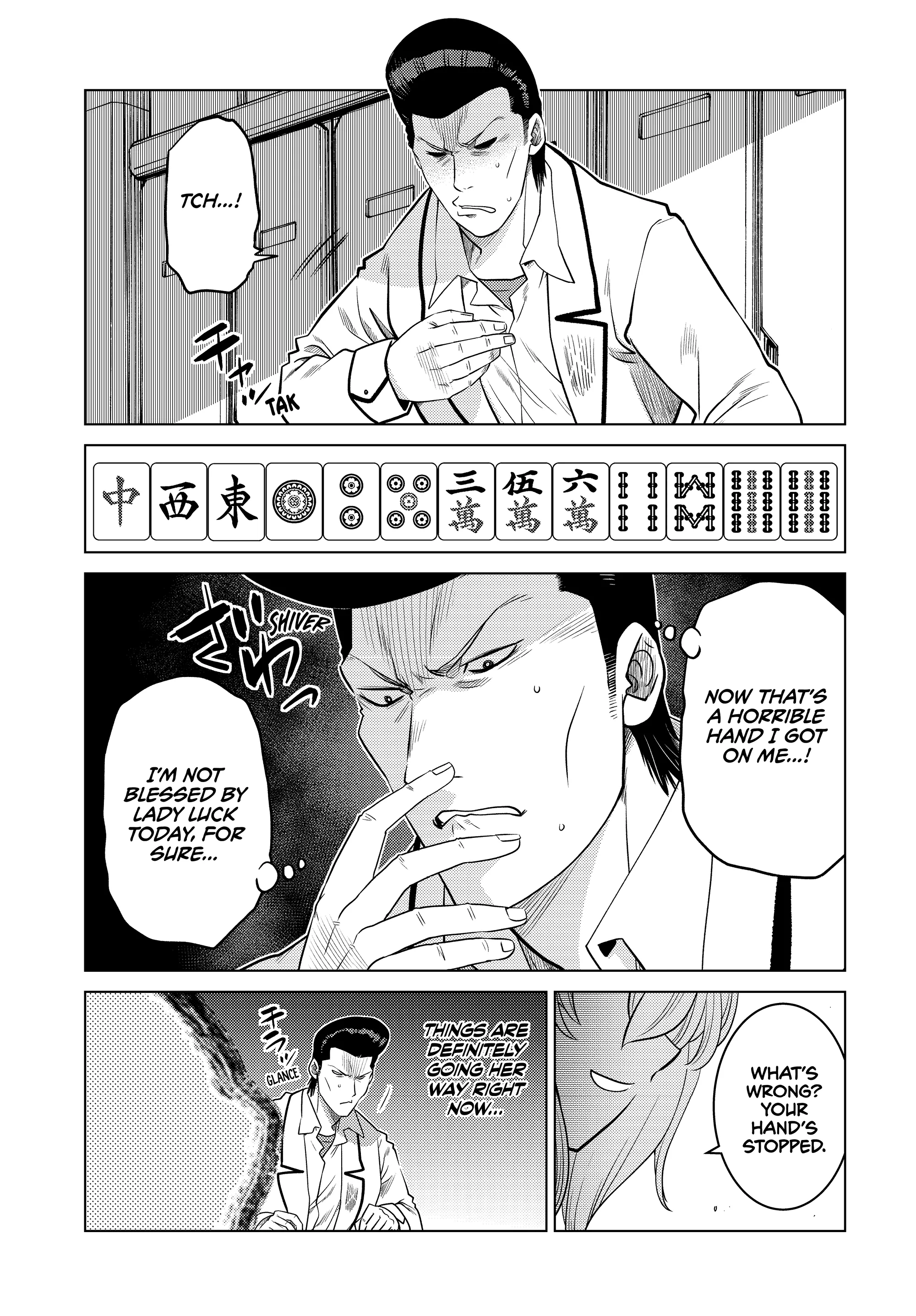 The Fallen Brother Is Actually The Strongest The Strongest Hero In History Is Reincarnated And Unknowingly Unmatched At The School Chapter 24 - page 4