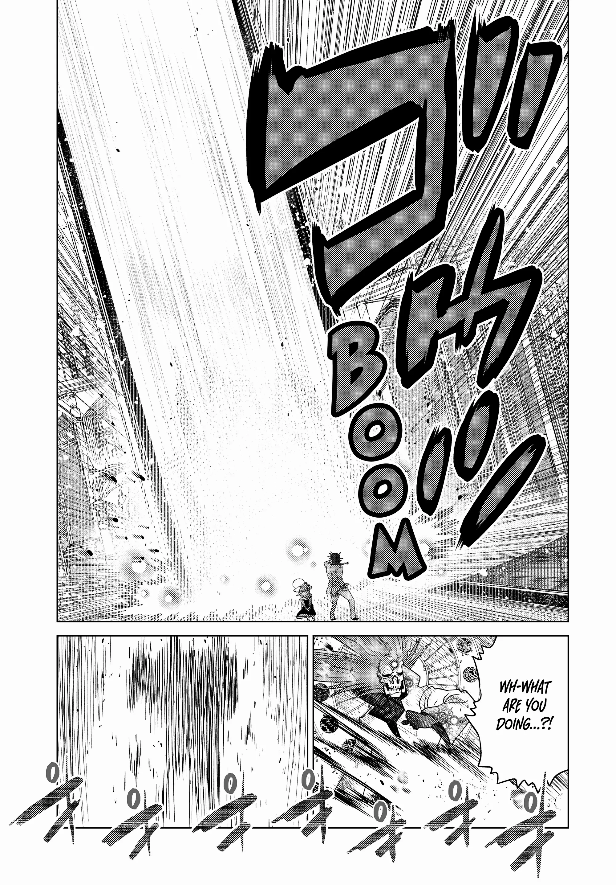 The Fallen Brother Is Actually The Strongest The Strongest Hero In History Is Reincarnated And Unknowingly Unmatched At The School Chapter 24 - page 43