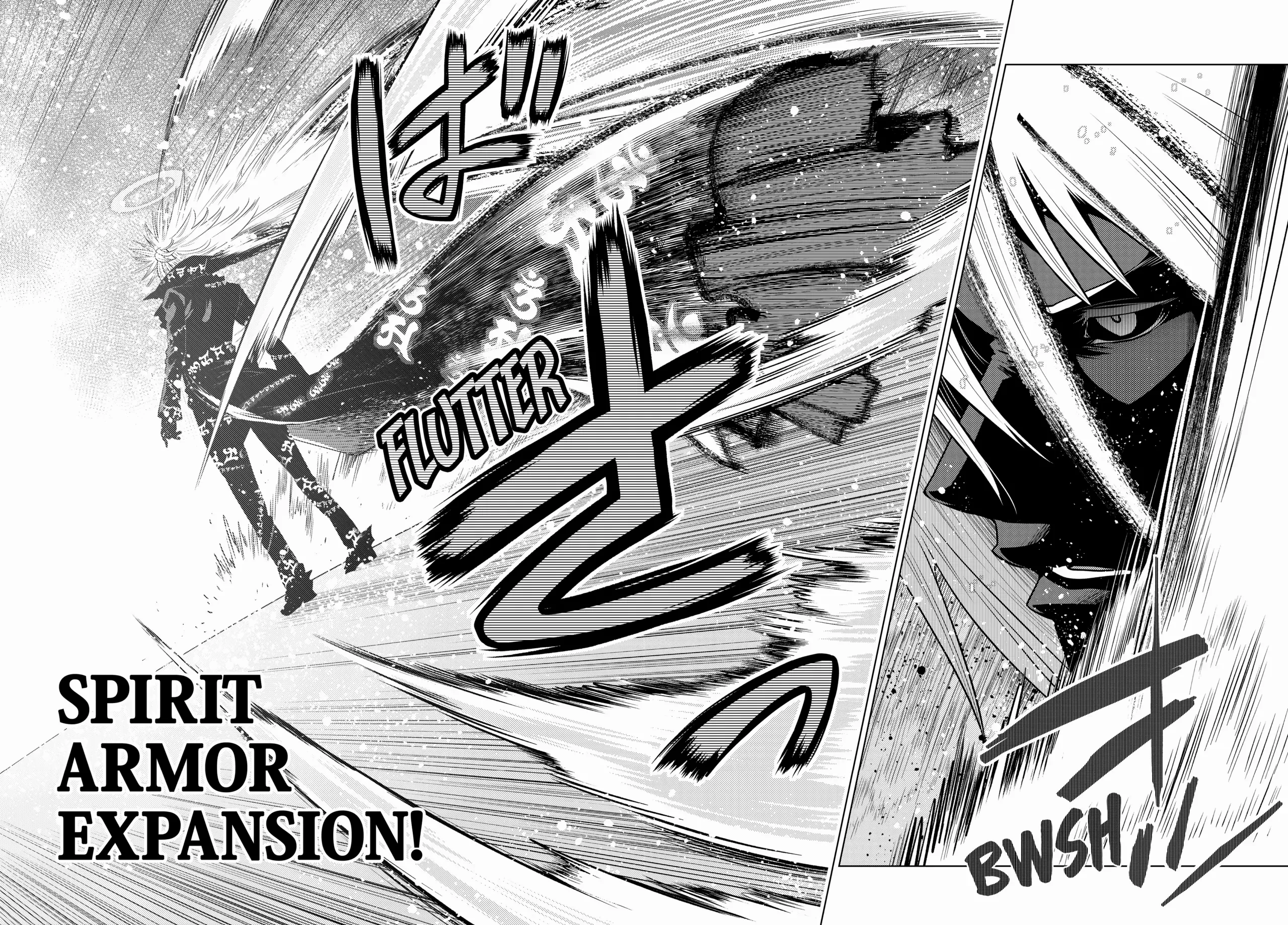 The Fallen Brother Is Actually The Strongest The Strongest Hero In History Is Reincarnated And Unknowingly Unmatched At The School Chapter 24 - page 44