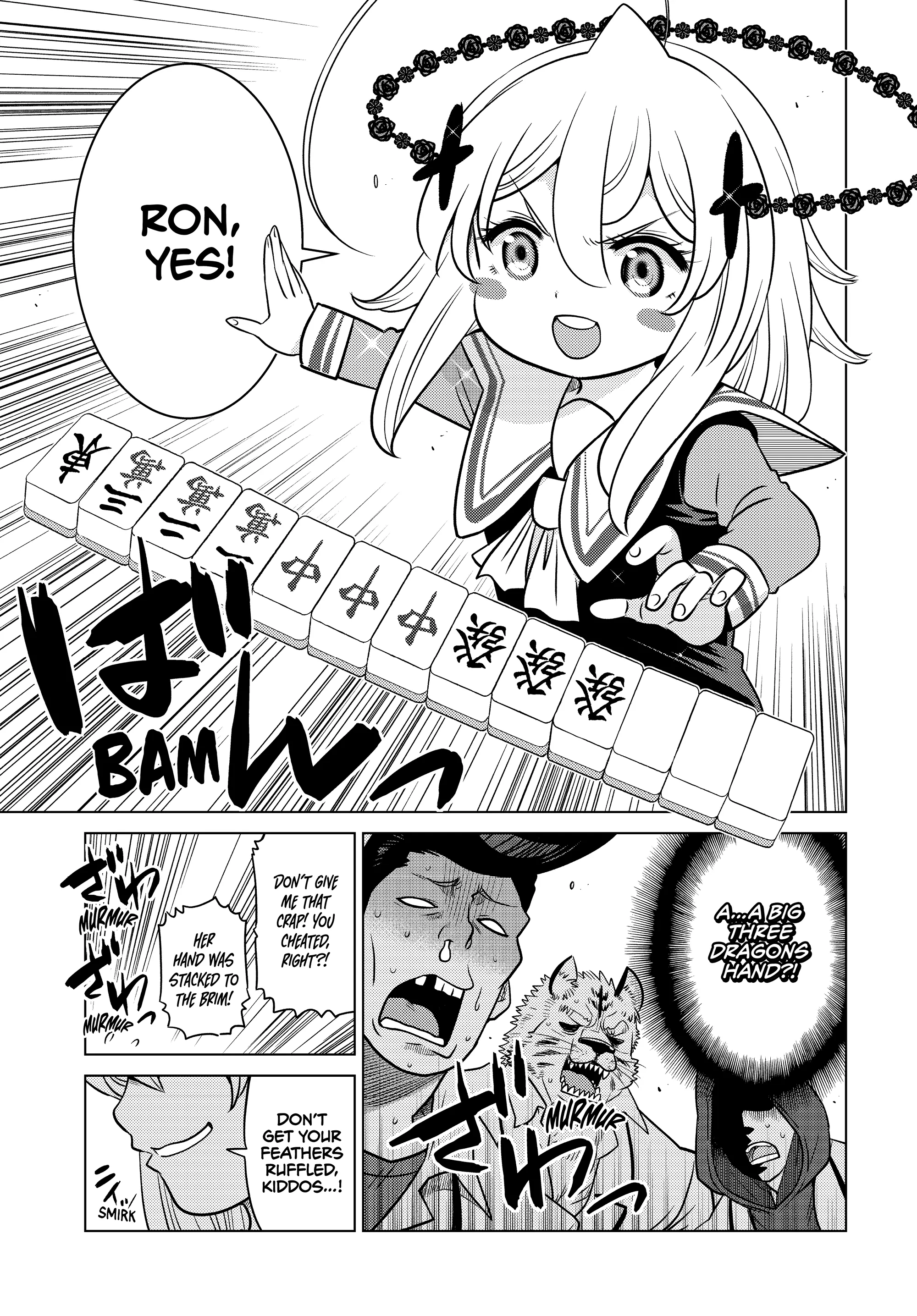 The Fallen Brother Is Actually The Strongest The Strongest Hero In History Is Reincarnated And Unknowingly Unmatched At The School Chapter 24 - page 6