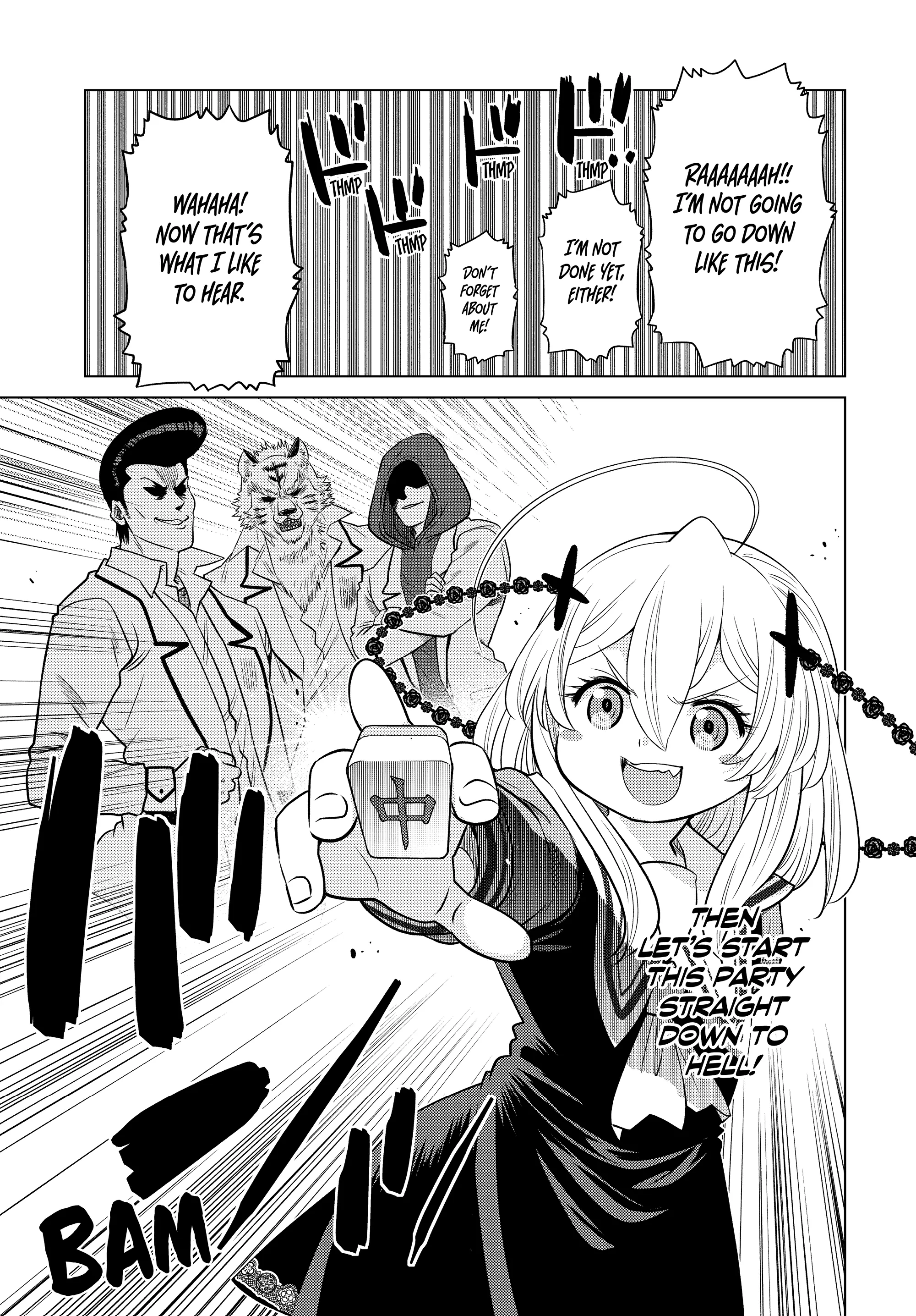 The Fallen Brother Is Actually The Strongest The Strongest Hero In History Is Reincarnated And Unknowingly Unmatched At The School Chapter 24 - page 8