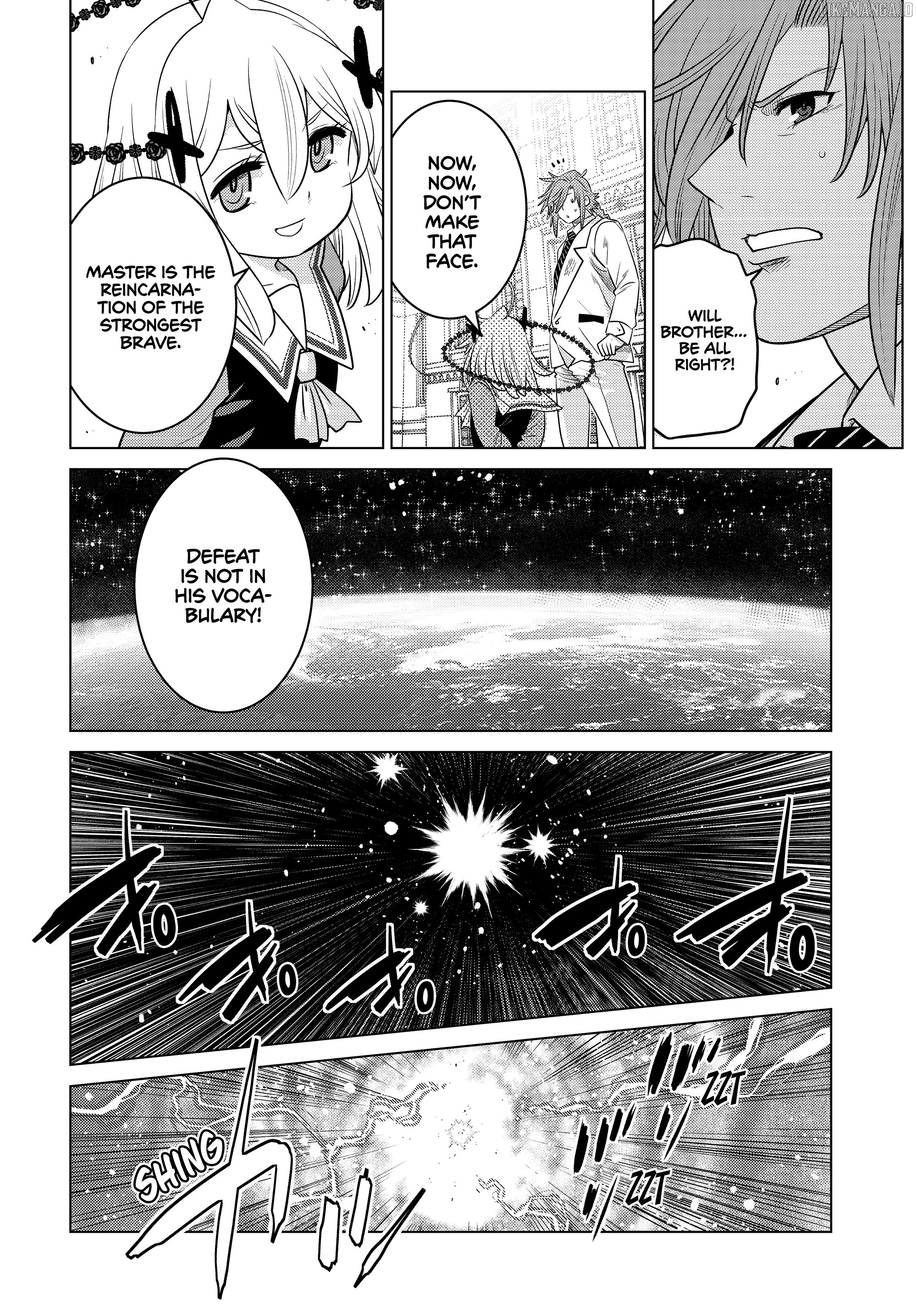 The Fallen Brother Is Actually The Strongest The Strongest Hero In History Is Reincarnated And Unknowingly Unmatched At The School Chapter 25 - page 17