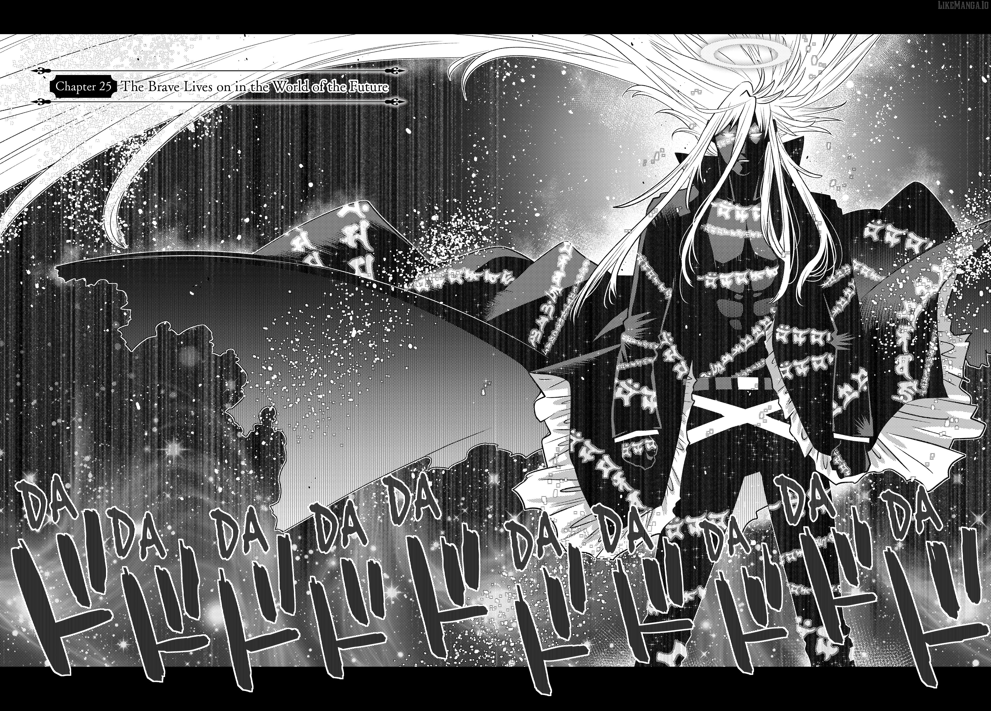 The Fallen Brother Is Actually The Strongest The Strongest Hero In History Is Reincarnated And Unknowingly Unmatched At The School Chapter 25 - page 2