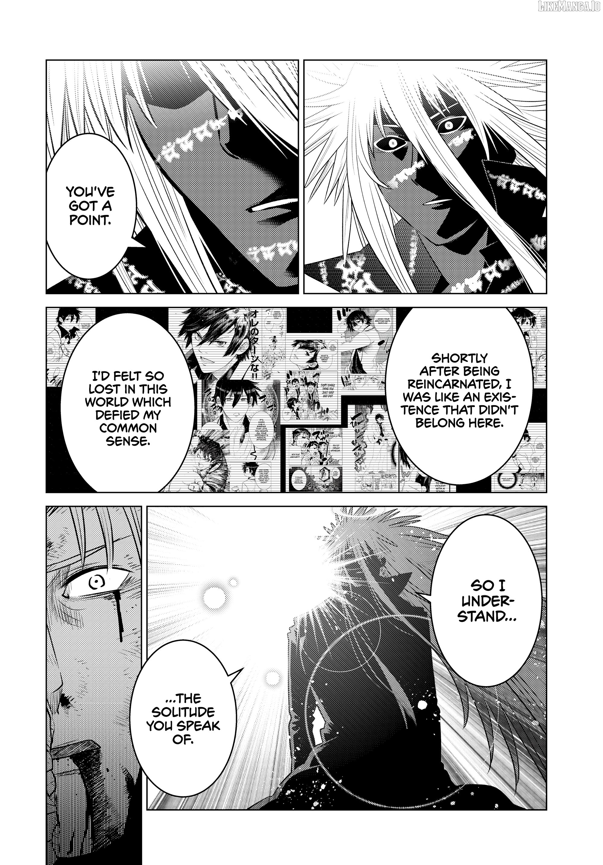 The Fallen Brother Is Actually The Strongest The Strongest Hero In History Is Reincarnated And Unknowingly Unmatched At The School Chapter 25 - page 26