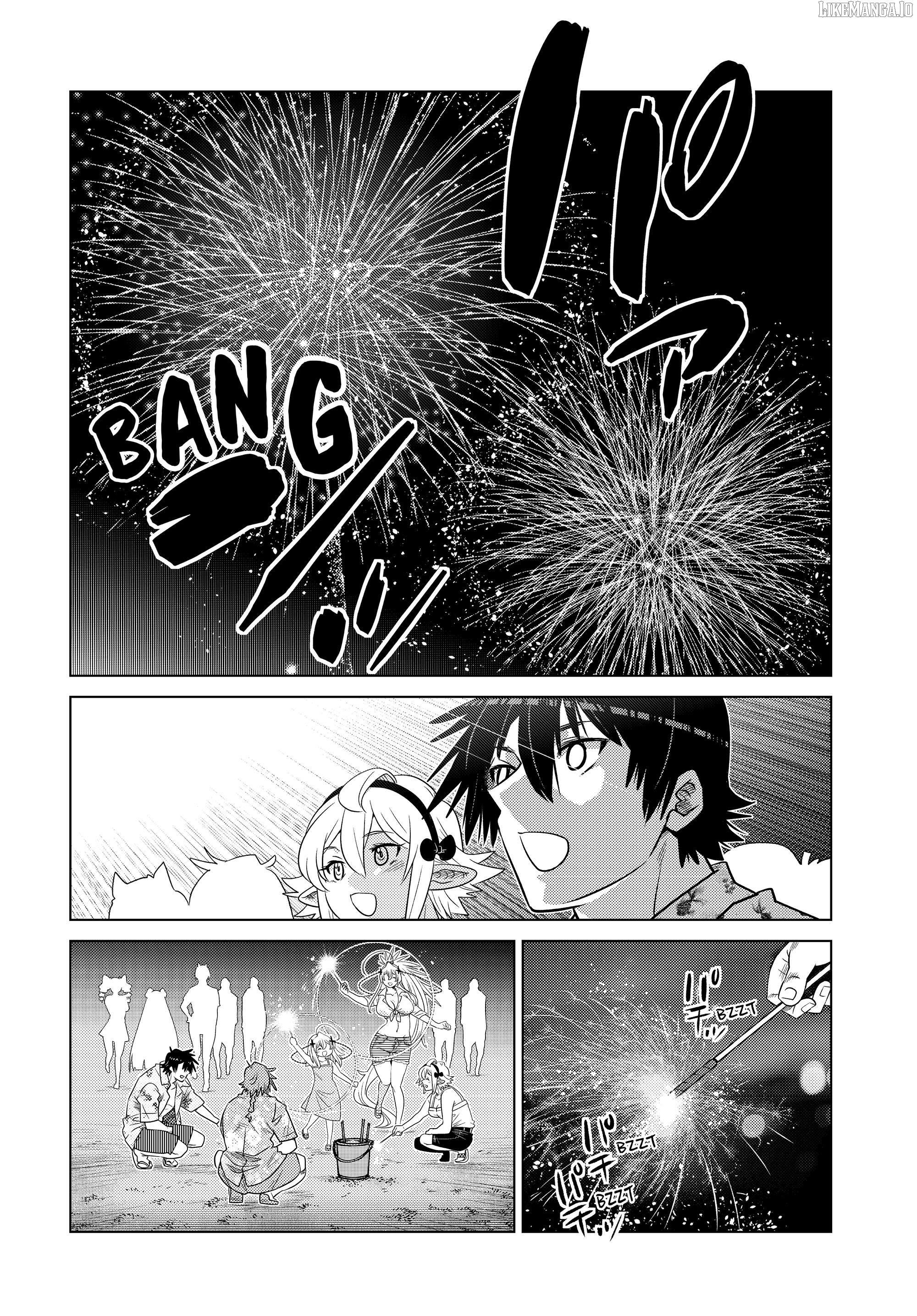 The Fallen Brother Is Actually The Strongest The Strongest Hero In History Is Reincarnated And Unknowingly Unmatched At The School Chapter 25 - page 33