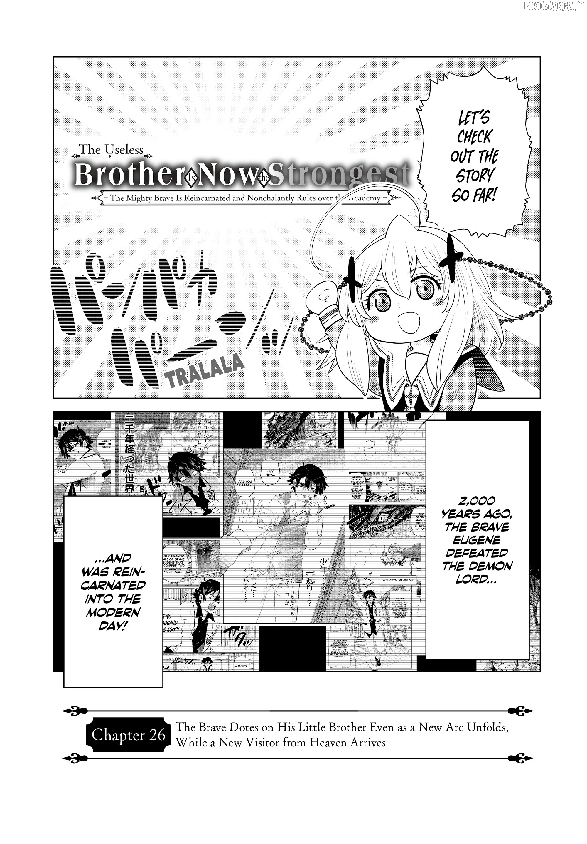 The Fallen Brother Is Actually The Strongest The Strongest Hero In History Is Reincarnated And Unknowingly Unmatched At The School Chapter 26 - page 1