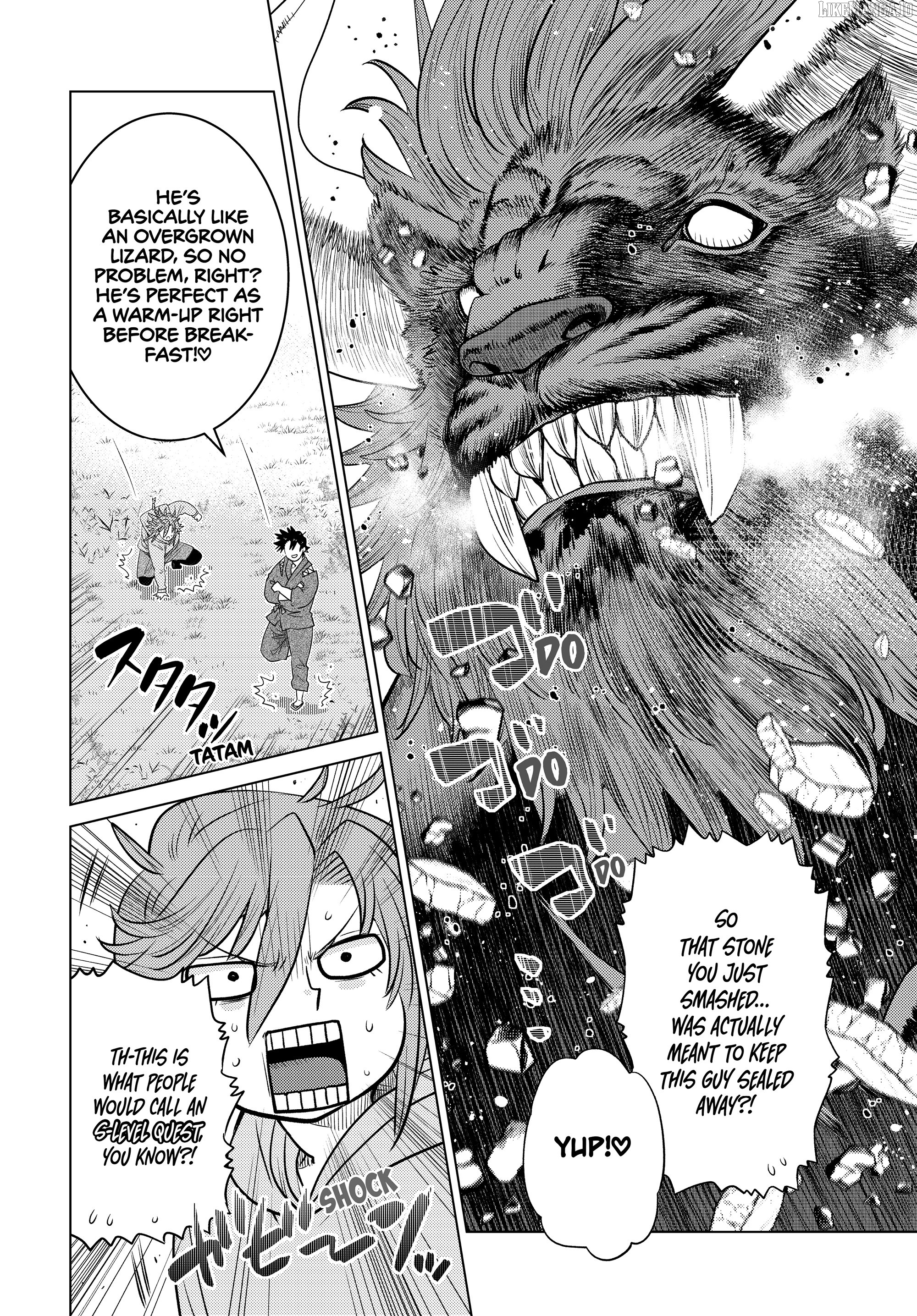 The Fallen Brother Is Actually The Strongest The Strongest Hero In History Is Reincarnated And Unknowingly Unmatched At The School Chapter 26 - page 19