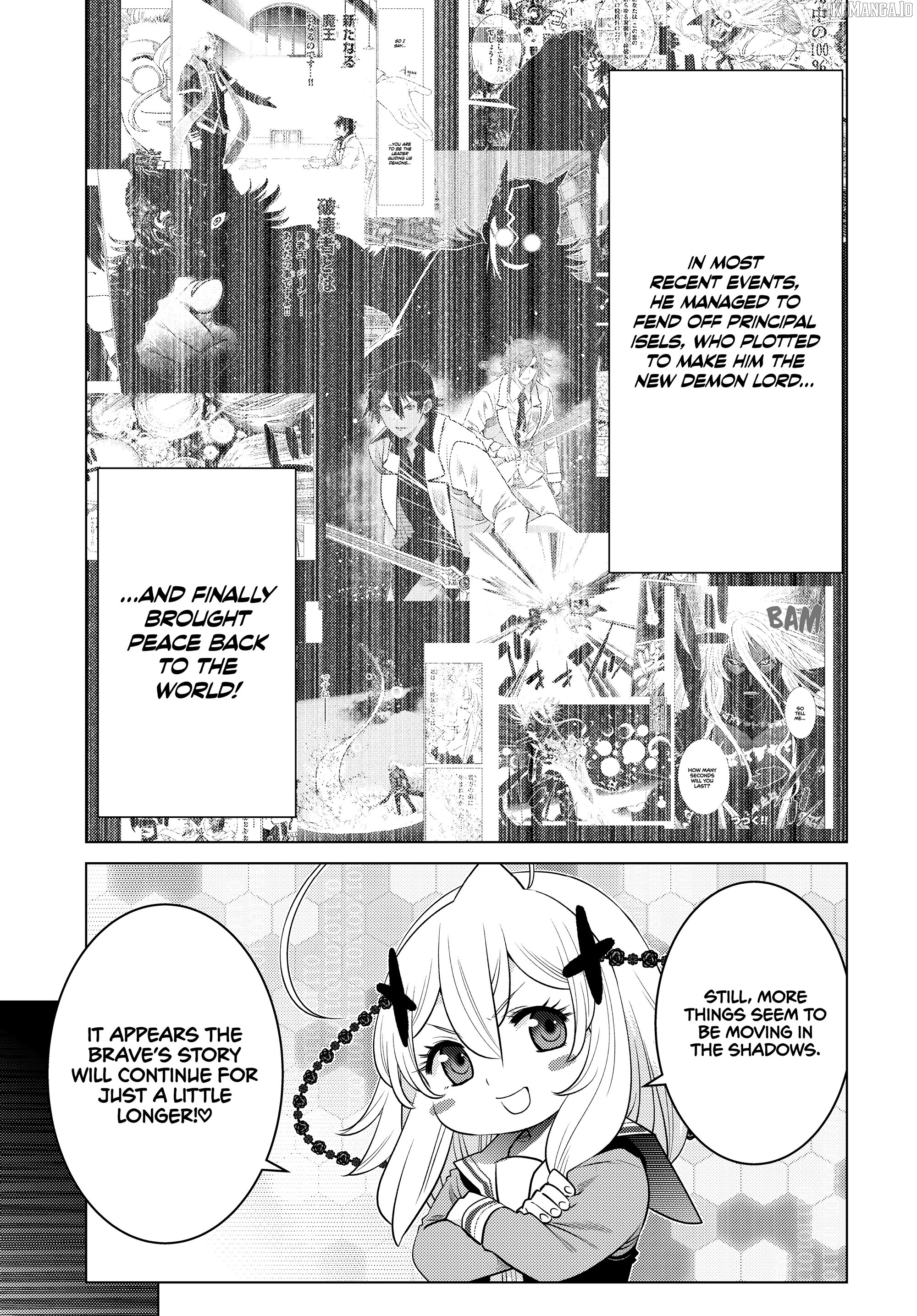 The Fallen Brother Is Actually The Strongest The Strongest Hero In History Is Reincarnated And Unknowingly Unmatched At The School Chapter 26 - page 3